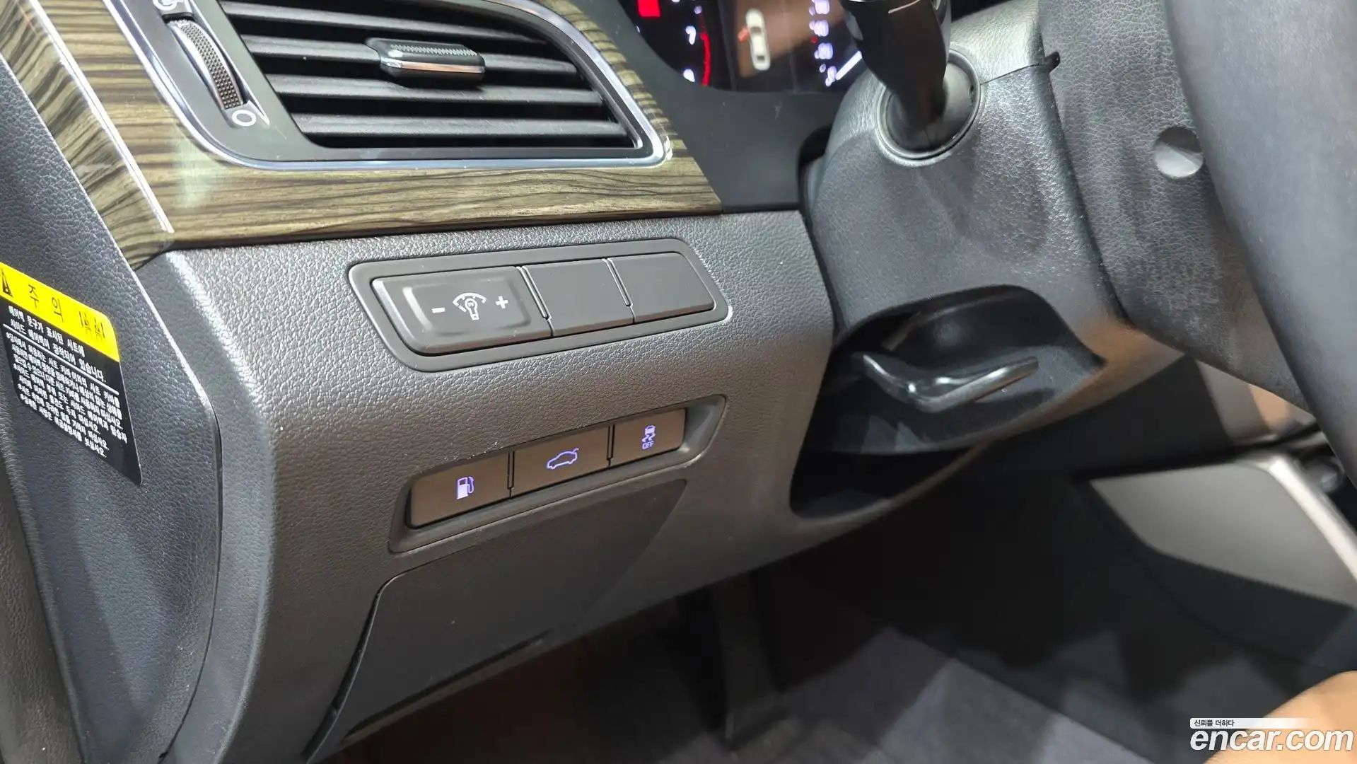 Sonata Hyundai 2016.11-OPTION-018