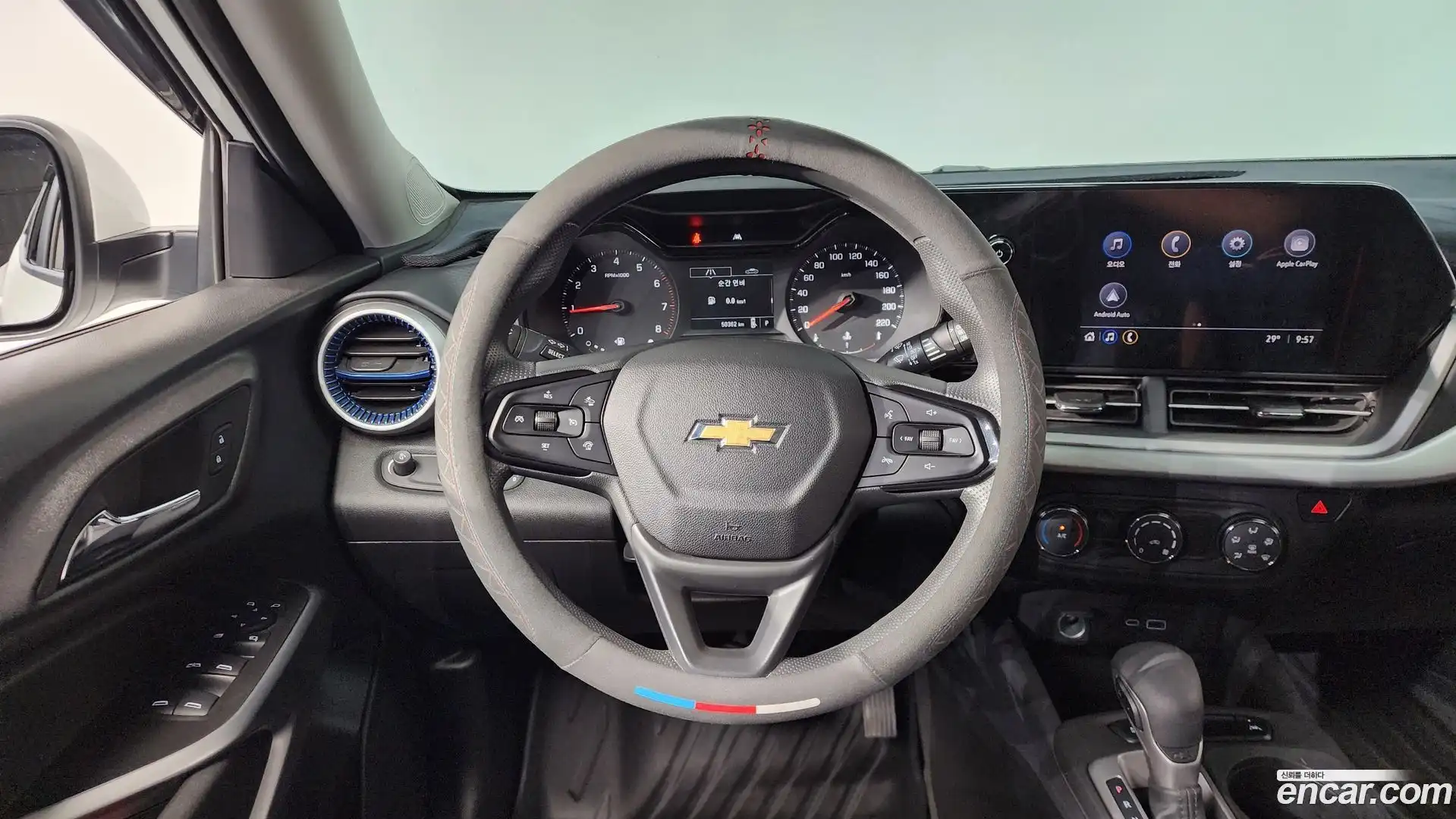 Trax Chevrolet 2024.0-OPTION-016
