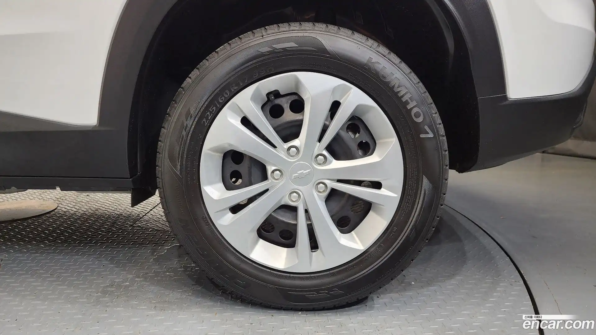 Trax Chevrolet 2024.0-OUTER-031