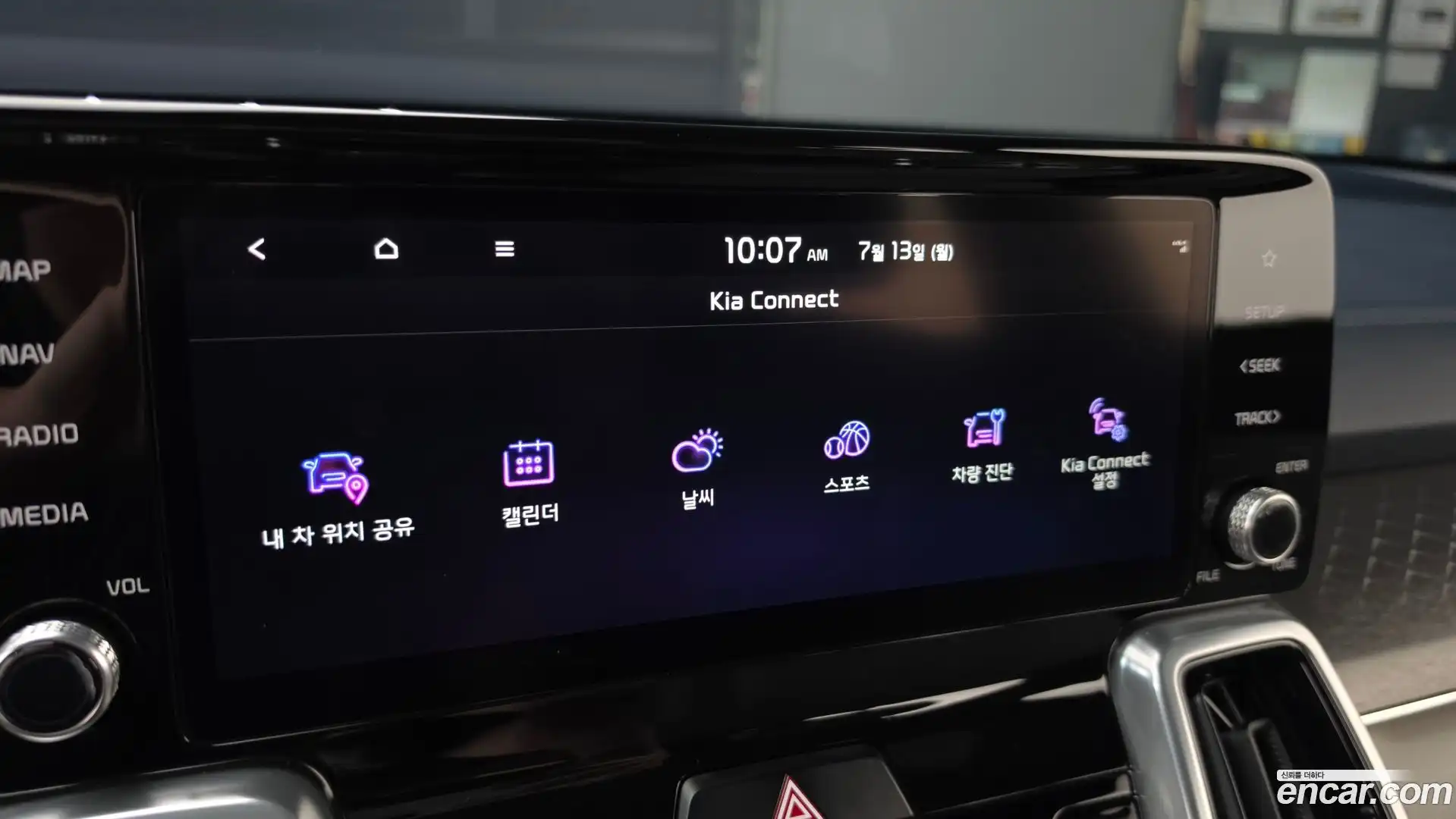 Sorento Kia 2022.6-OPTION-047
