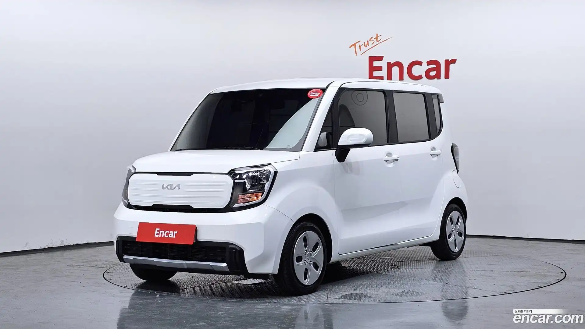 RAY Kia 2023.8-OUTER-001