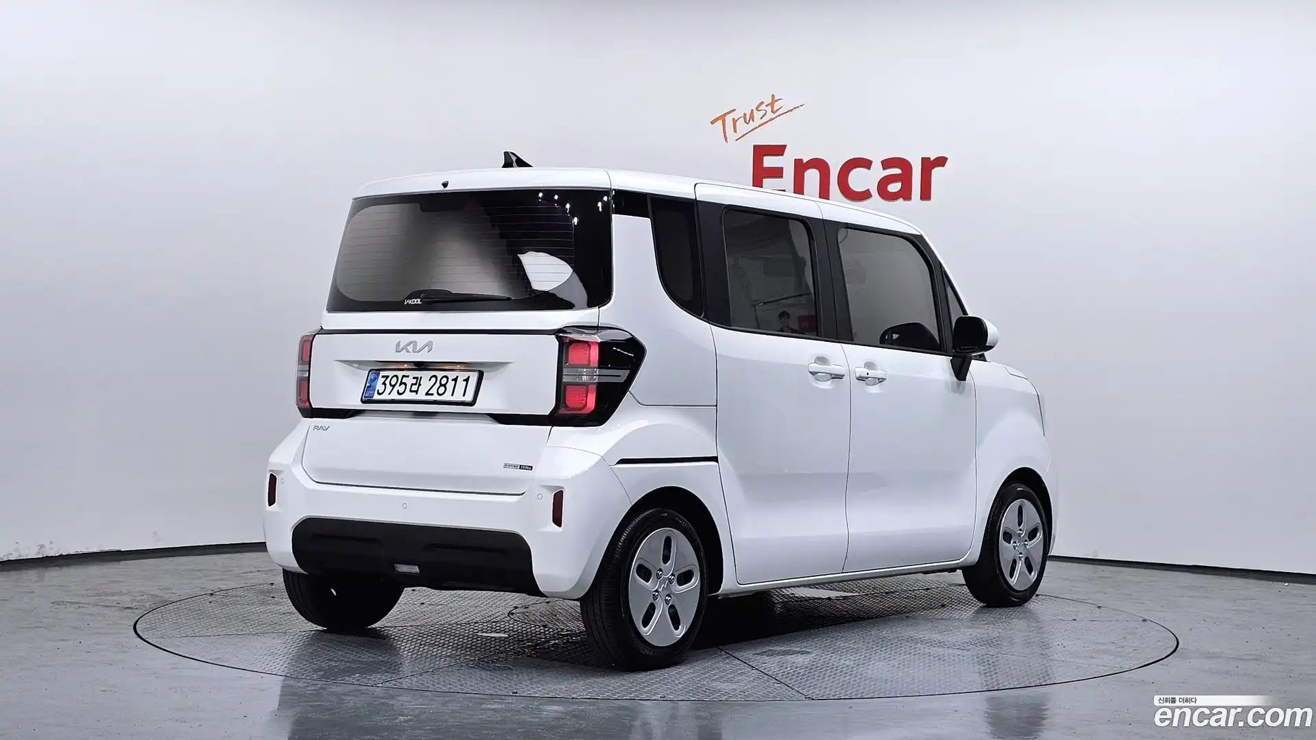 RAY Kia 2023.8-OUTER-002