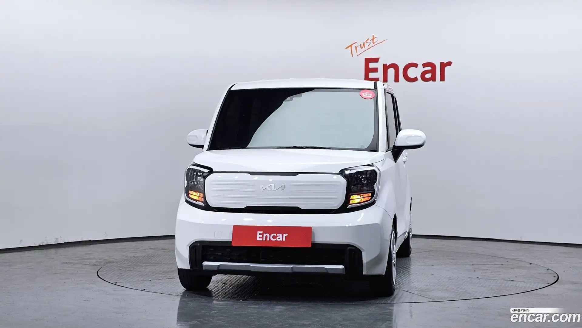 RAY Kia 2023.8-OUTER-003
