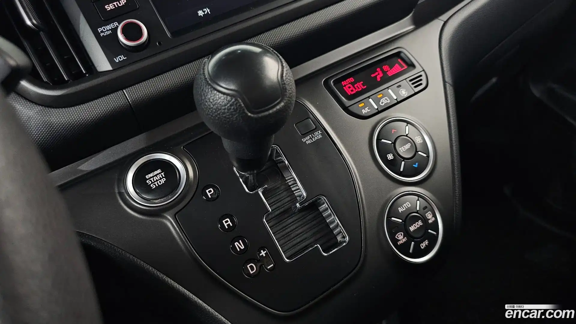 RAY Kia 2023.8-INNER-009