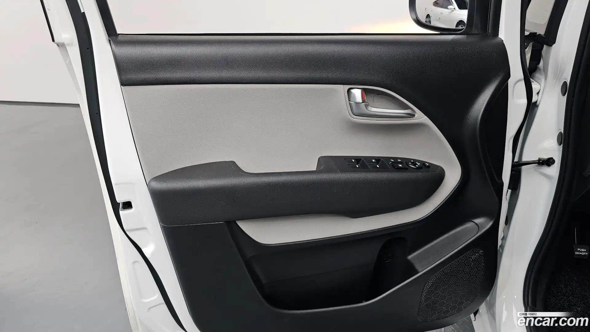 RAY Kia 2023.8-INNER-034