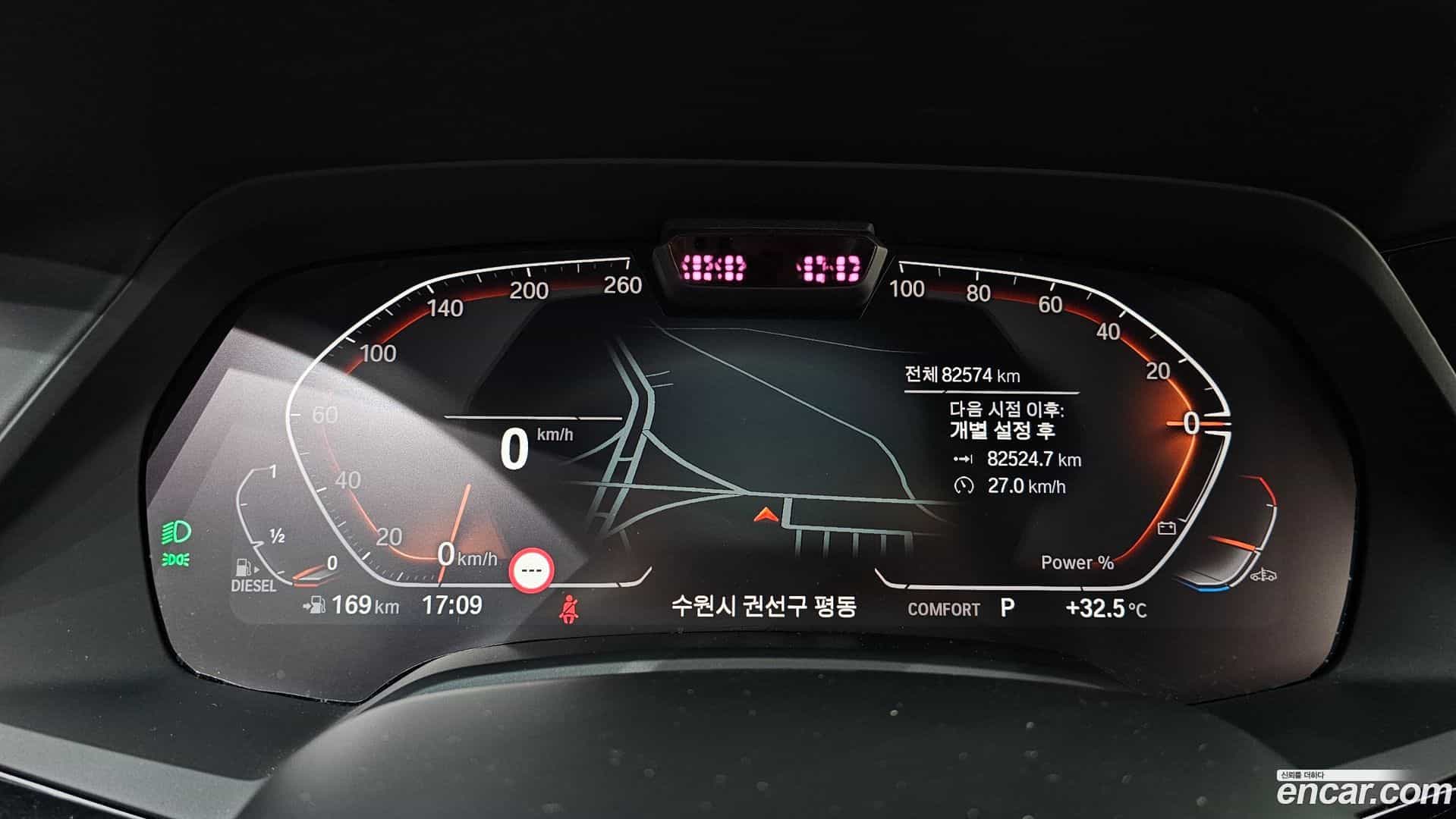 X6 BMW 2022.7-INNER-008