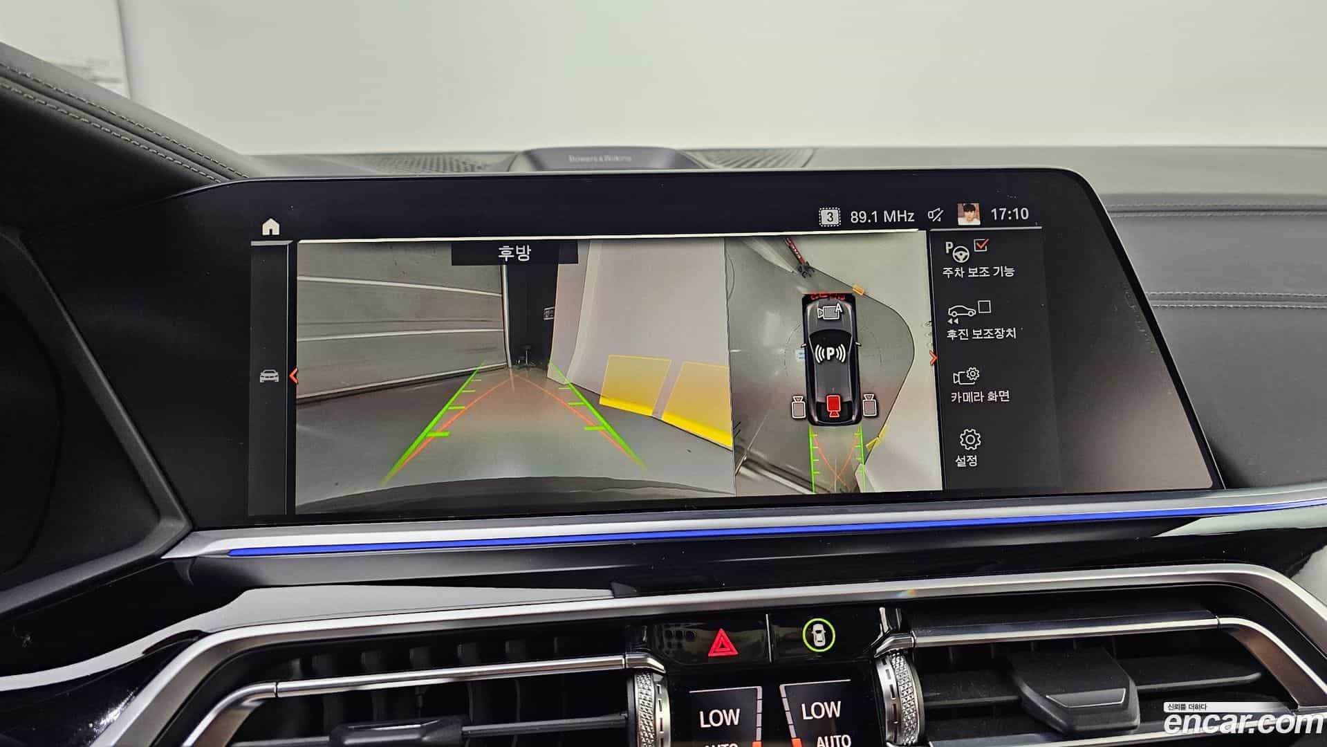 X6 BMW 2022.7-OPTION-019