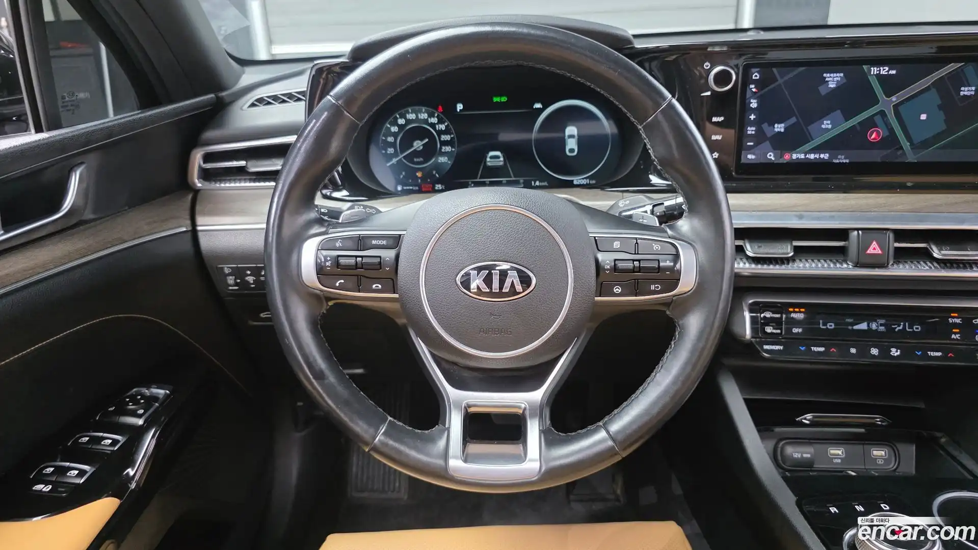 K5 Kia 2020.2-OPTION-016