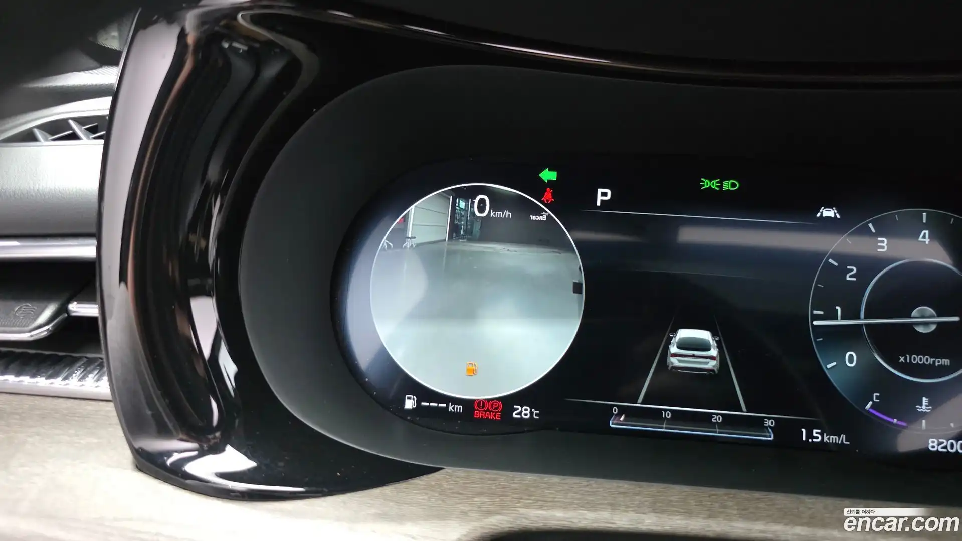 K5 Kia 2020.2-OPTION-020