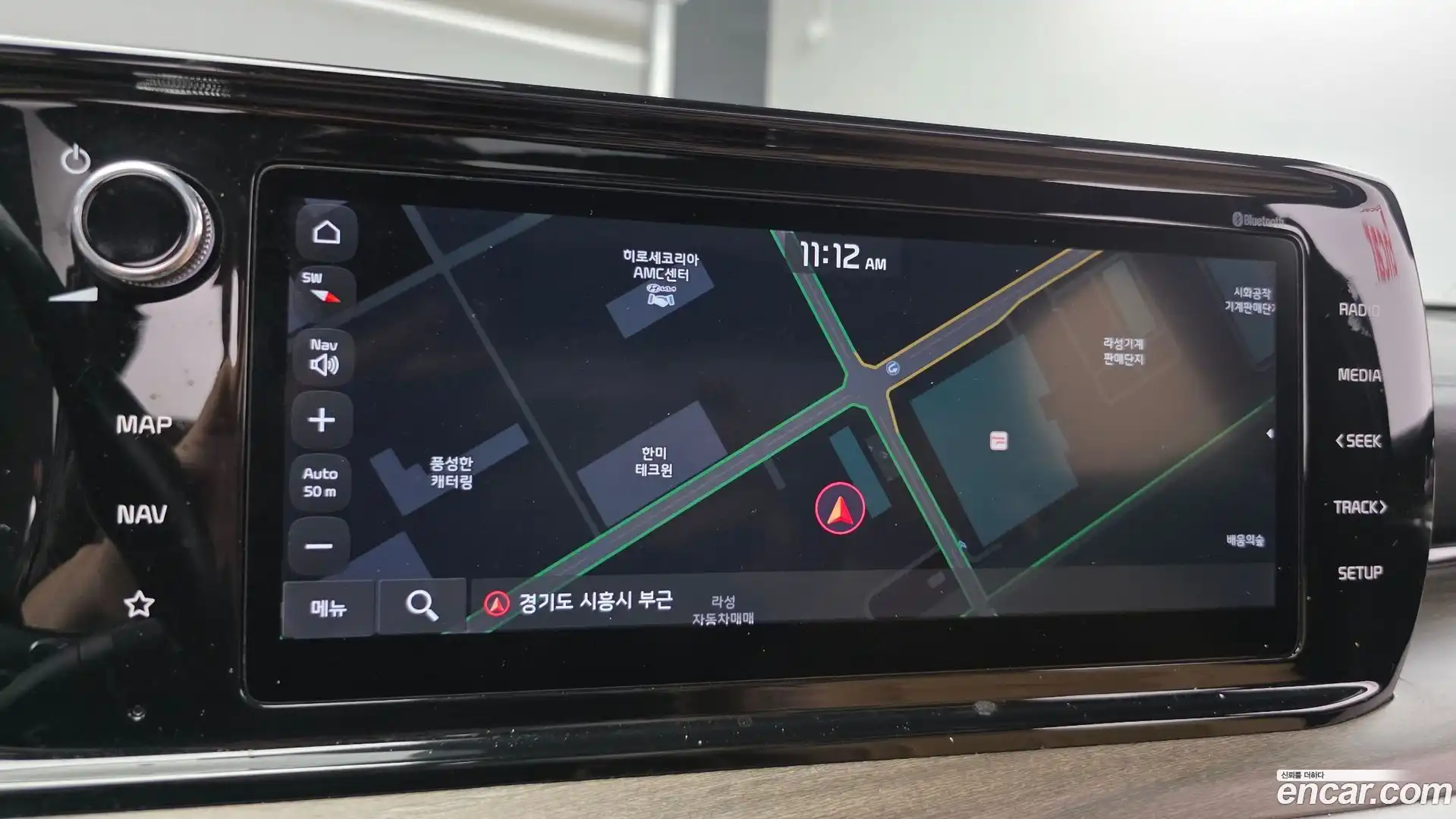 K5 Kia 2020.2-OPTION-023