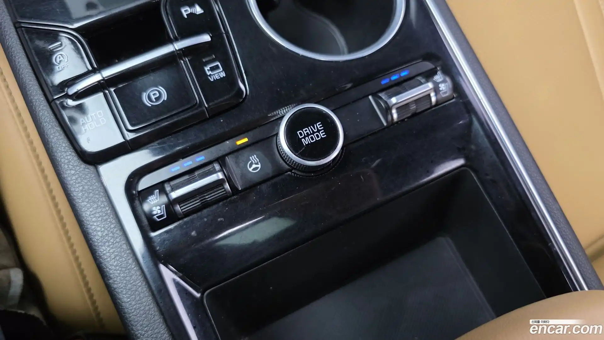 K5 Kia 2020.2-OPTION-024