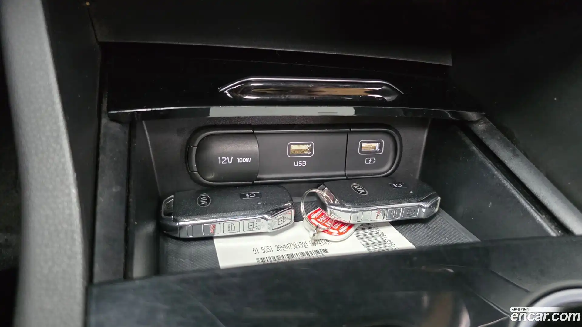 K5 Kia 2020.2-OPTION-040