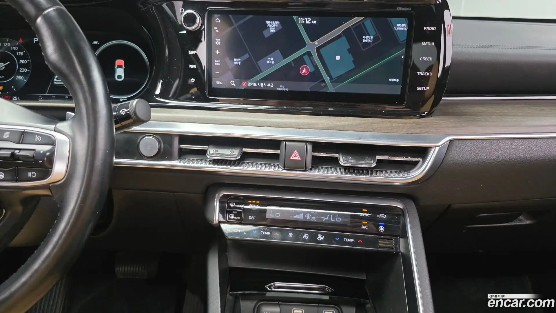 K5 Kia 2020.2-OPTION-042