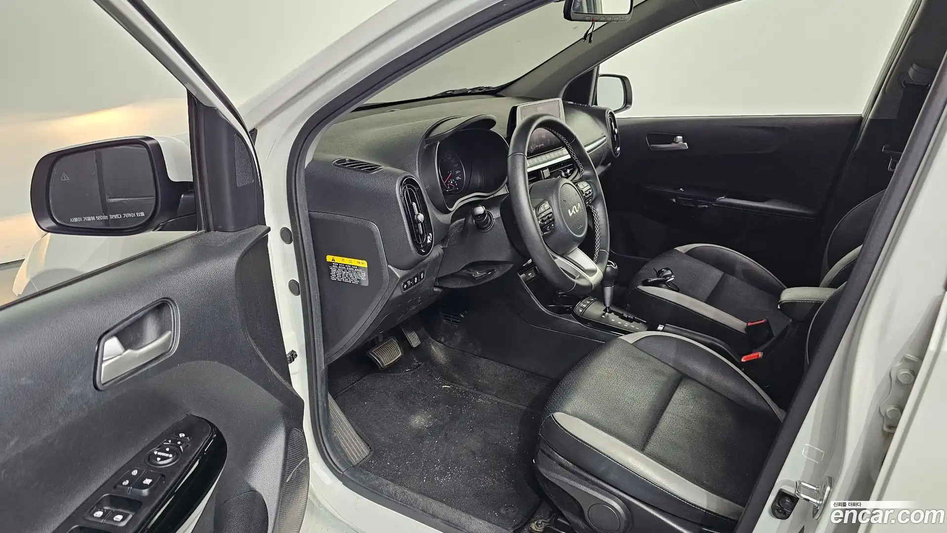 morning Kia 2023.5-INNER-010