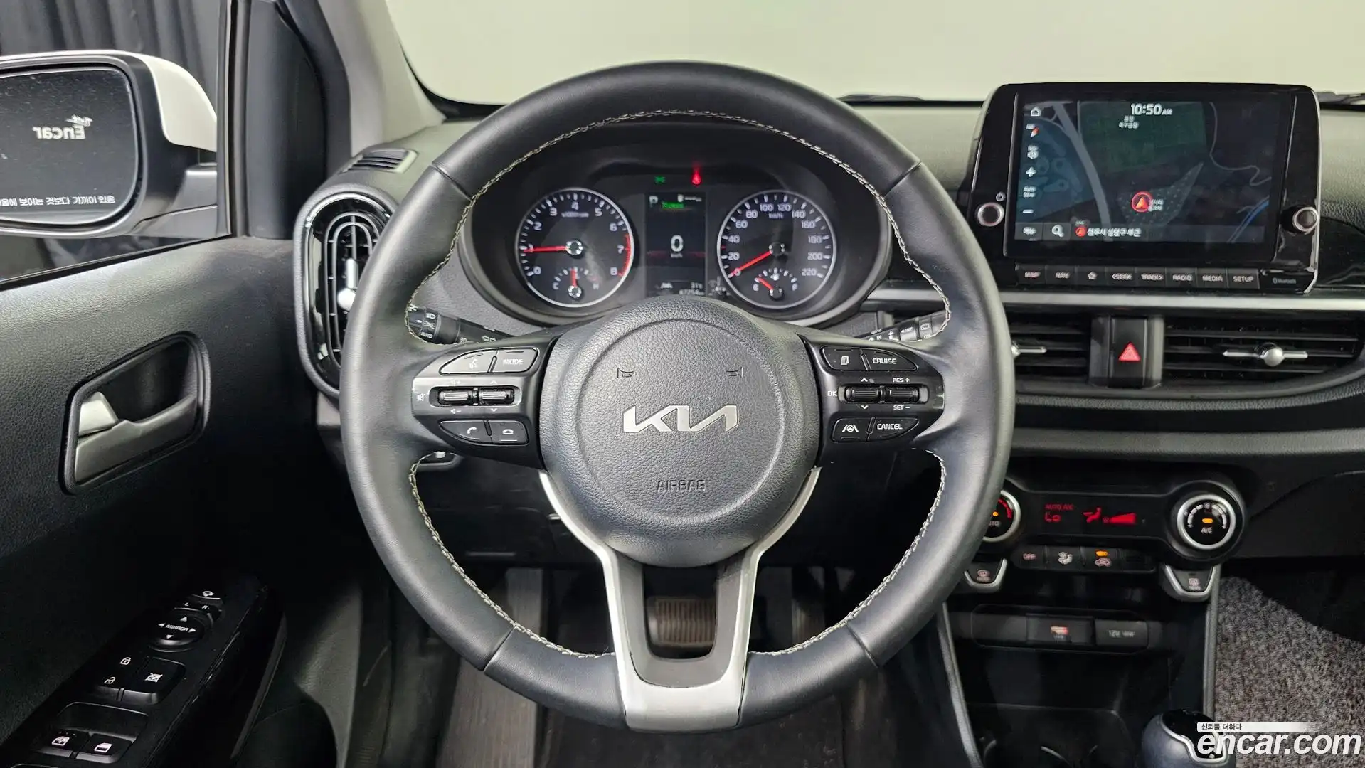morning Kia 2023.5-OPTION-018
