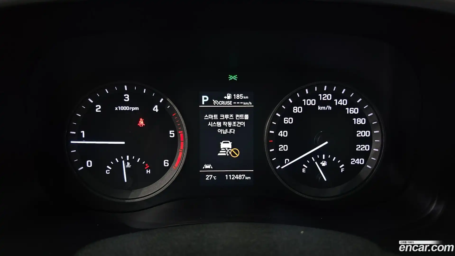 Tucson Hyundai 2019.7-INNER-008