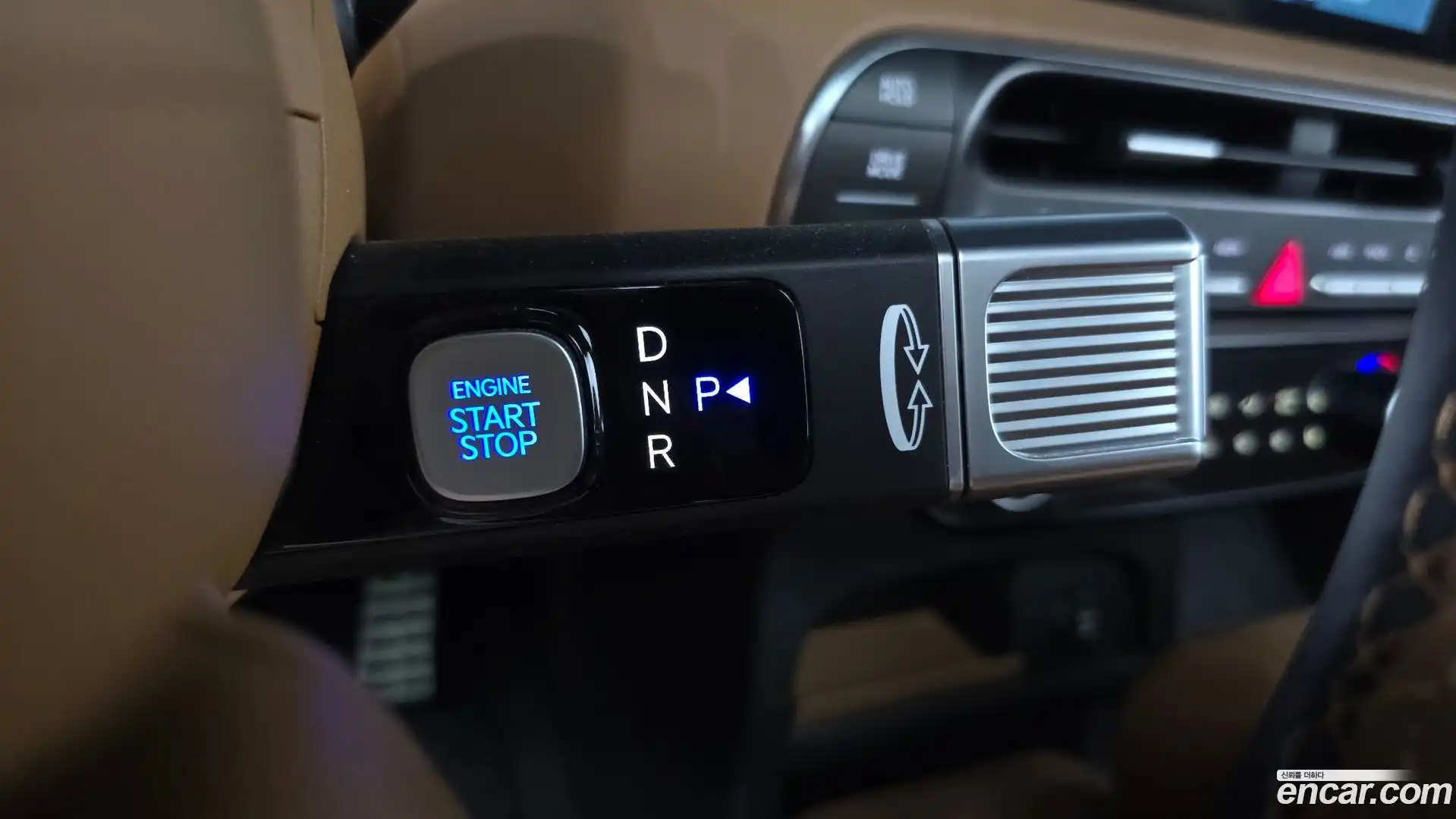 Palisade Hyundai 2025.6-INNER-009