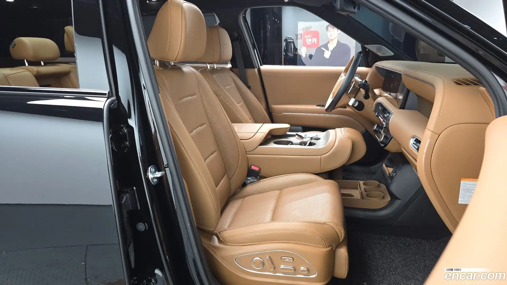 Palisade Hyundai 2025.6-OPTION-015