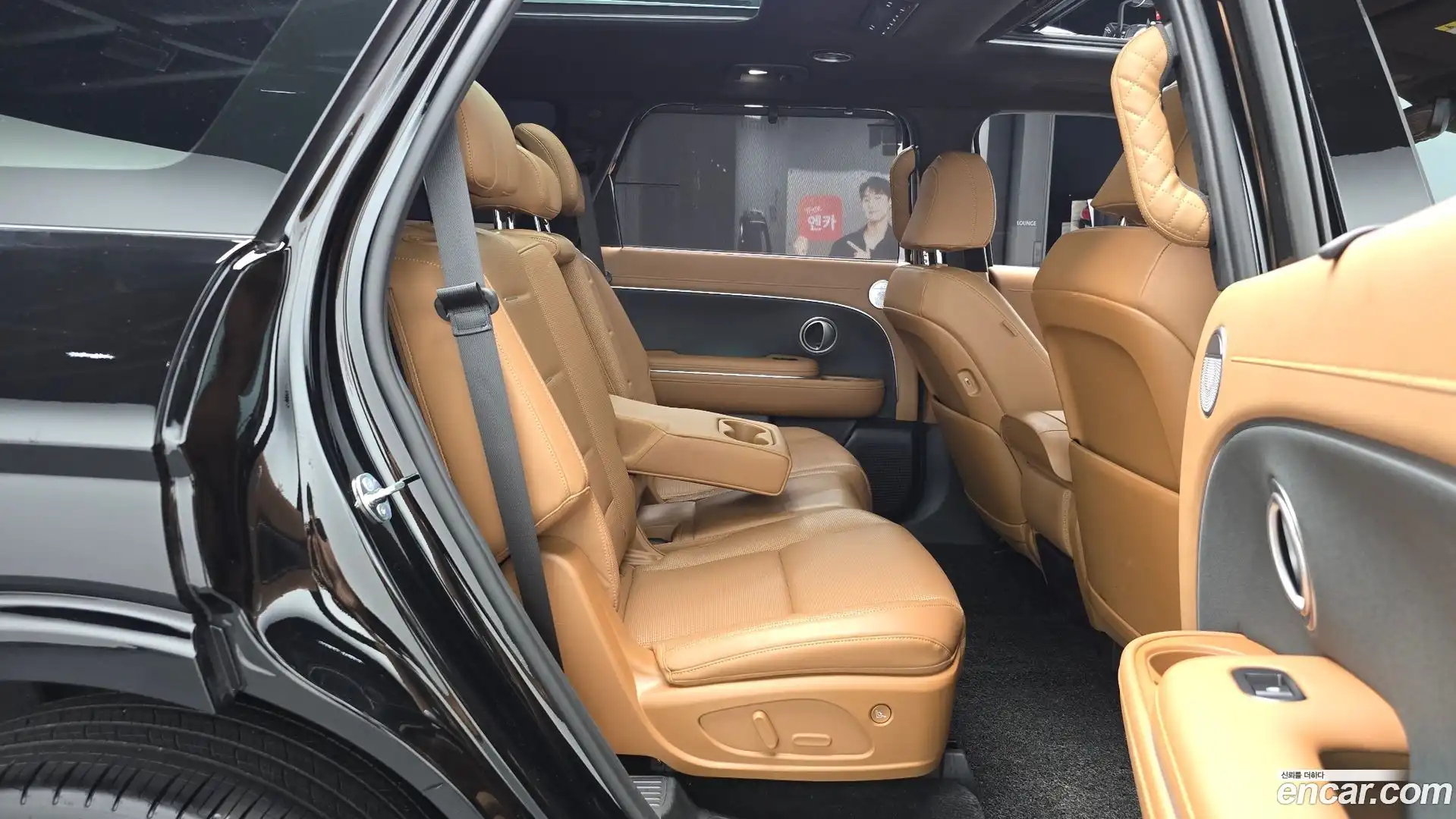 Palisade Hyundai 2025.6-OPTION-016