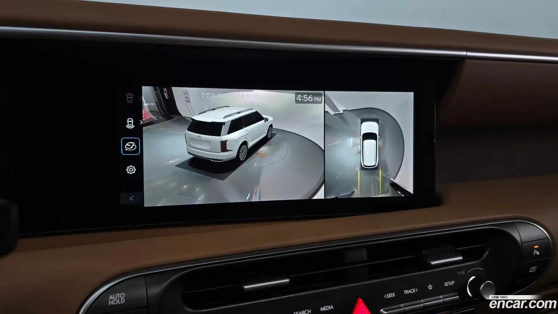 Palisade Hyundai 2025.6-OPTION-019