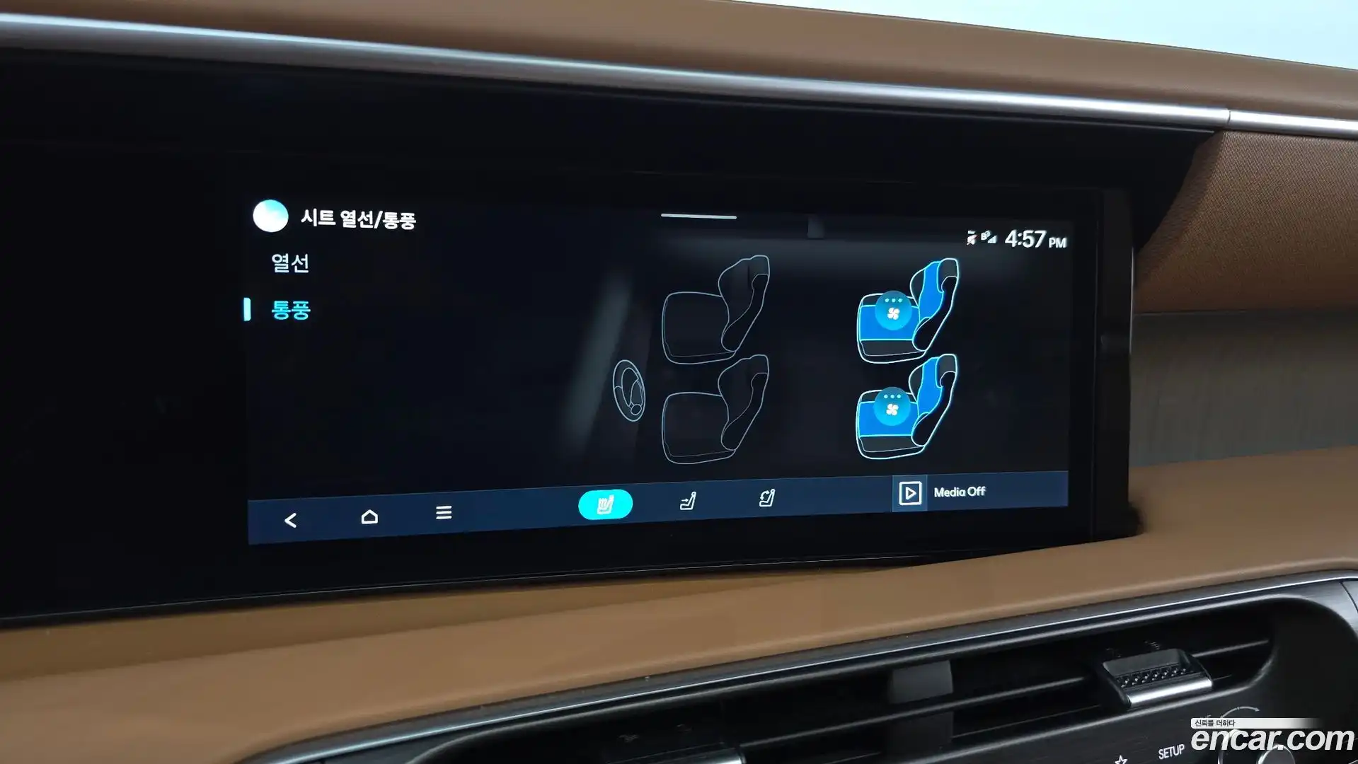 Palisade Hyundai 2025.6-OPTION-022