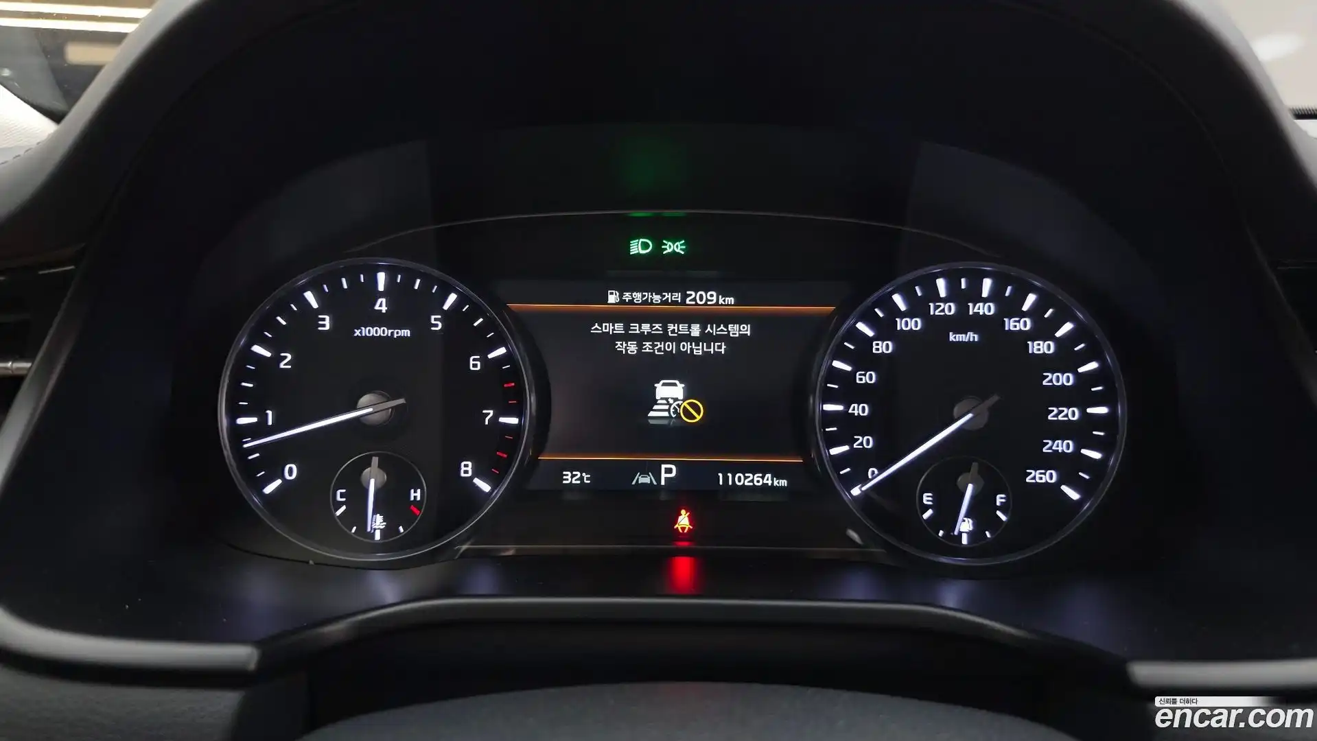 K9 Kia 2022.5-INNER-008