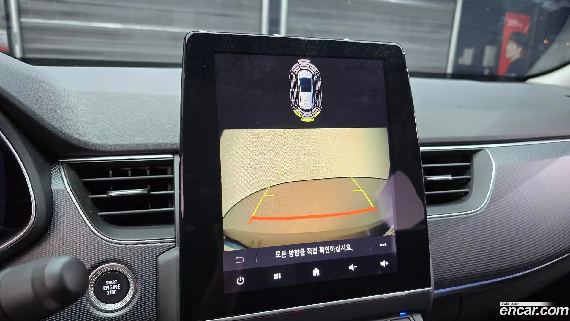 XM3 Renault Korea 2022.0-OPTION-020