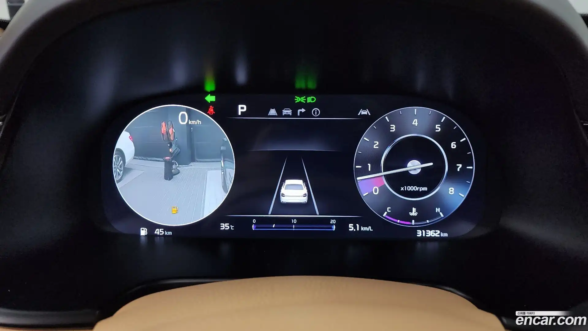 K9 Kia 2022.8-INNER-008