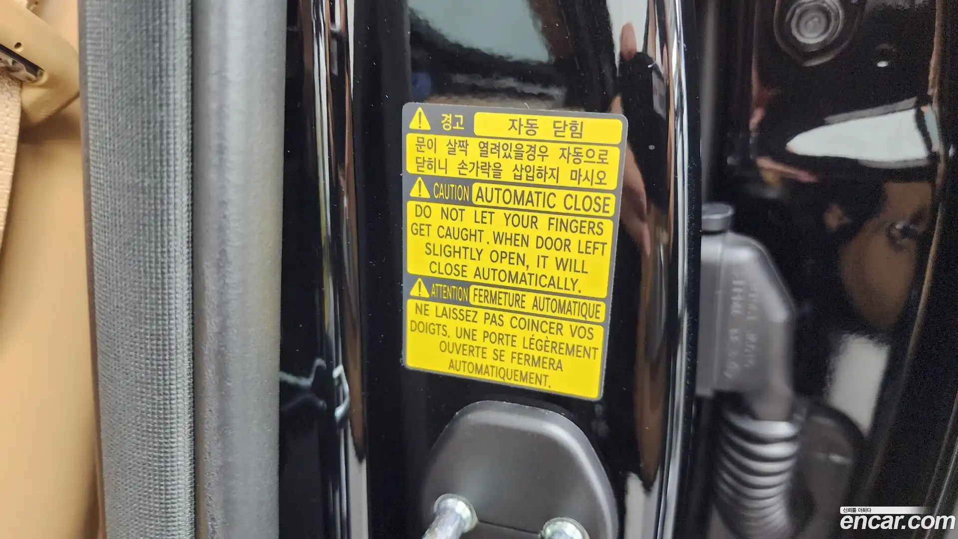 K9 Kia 2022.8-OPTION-047