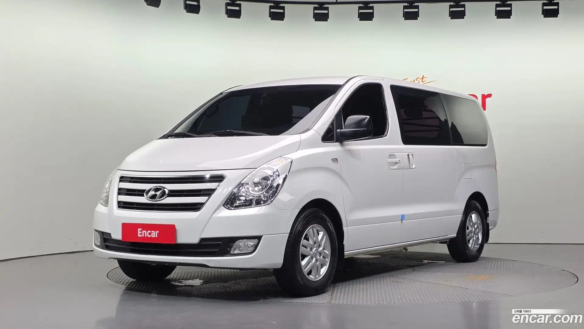 Starex Hyundai 2016.8-OUTER-001