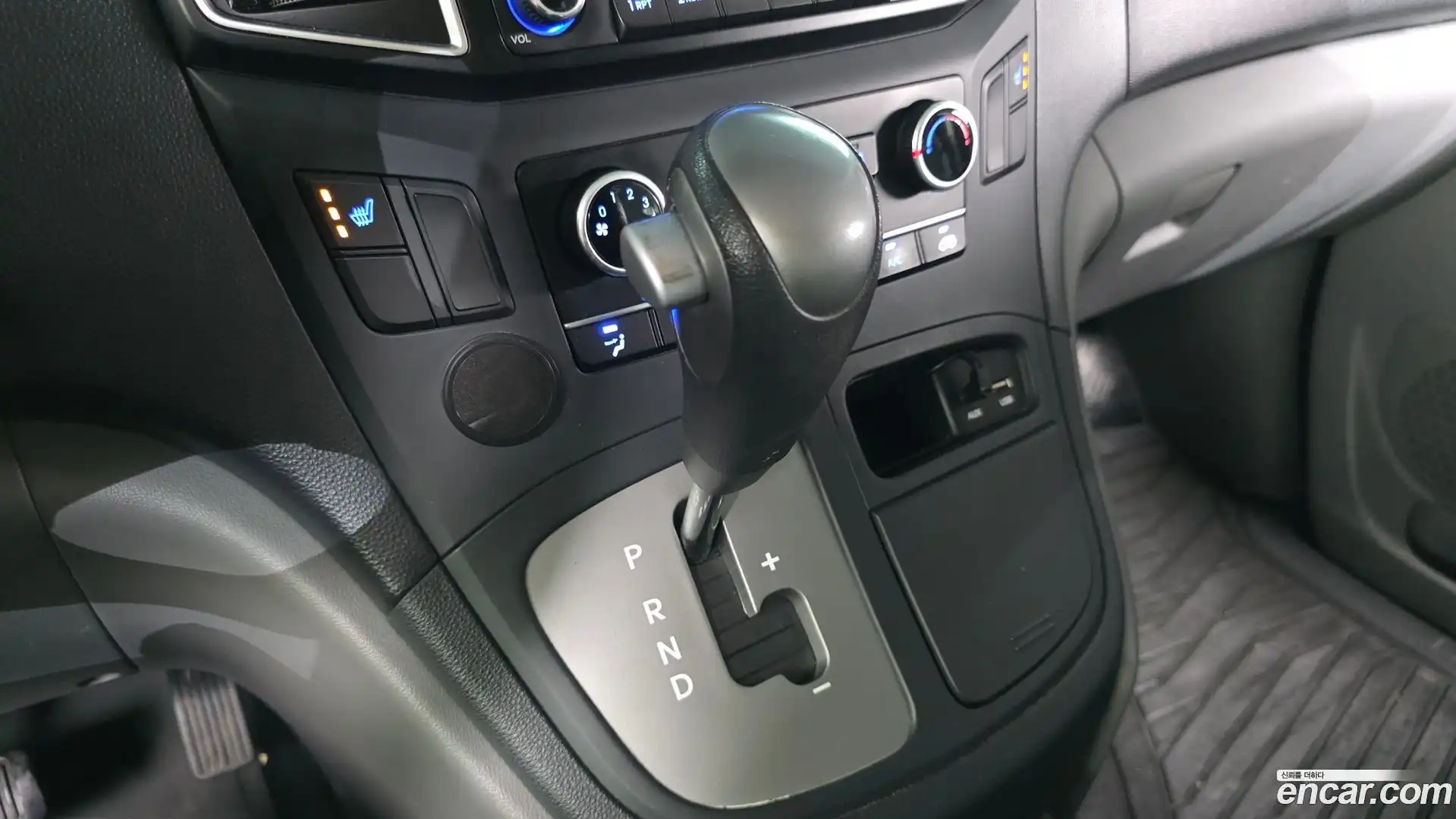 Starex Hyundai 2016.8-INNER-009