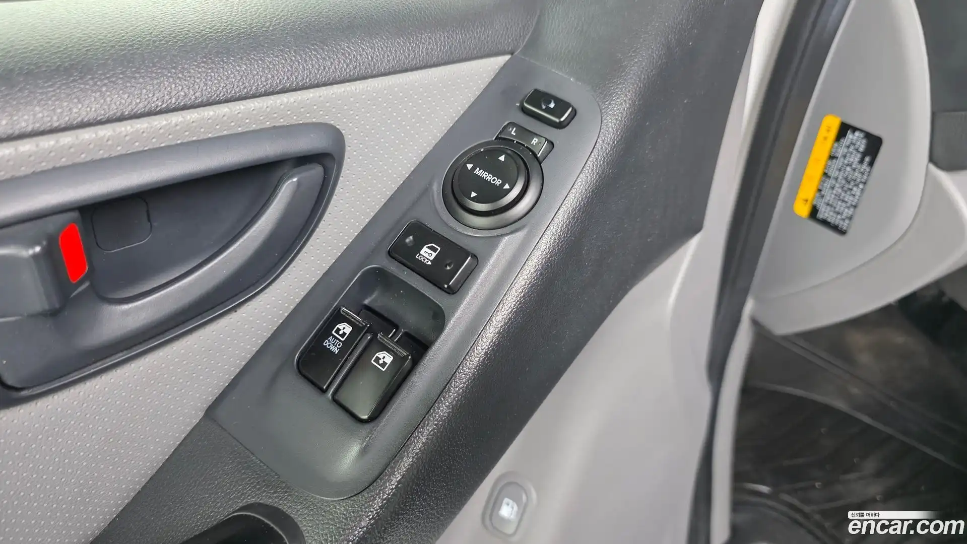 Starex Hyundai 2016.8-OPTION-016