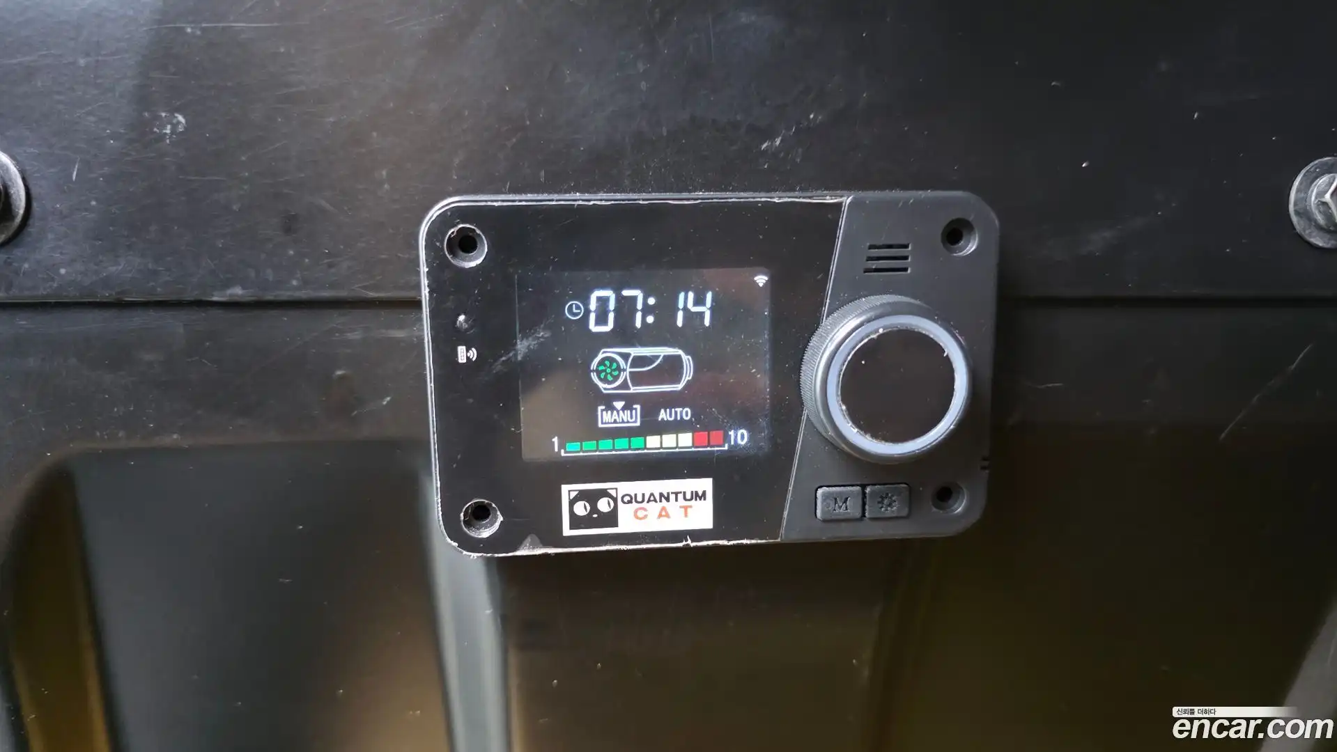 Starex Hyundai 2016.8-OPTION-022