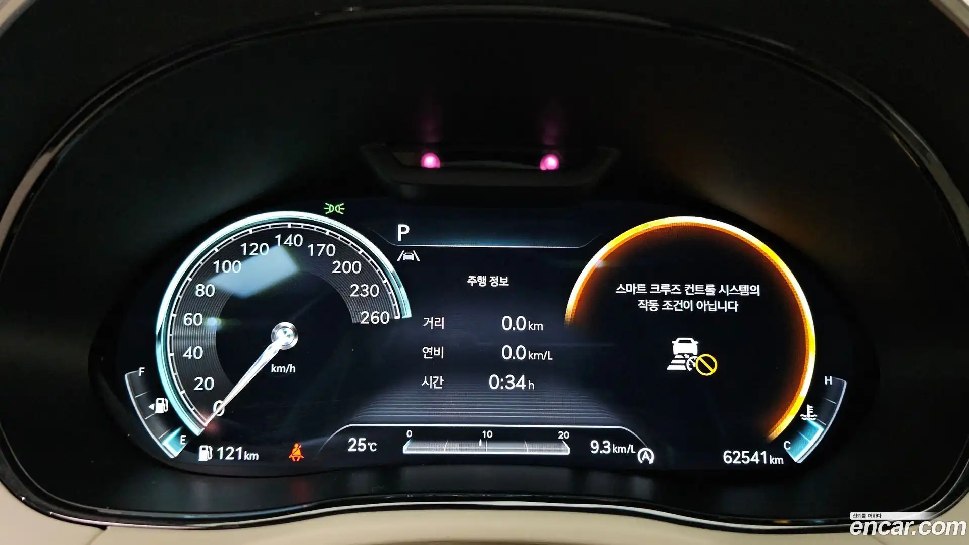 GV70 Genesis 2022.11-INNER-008