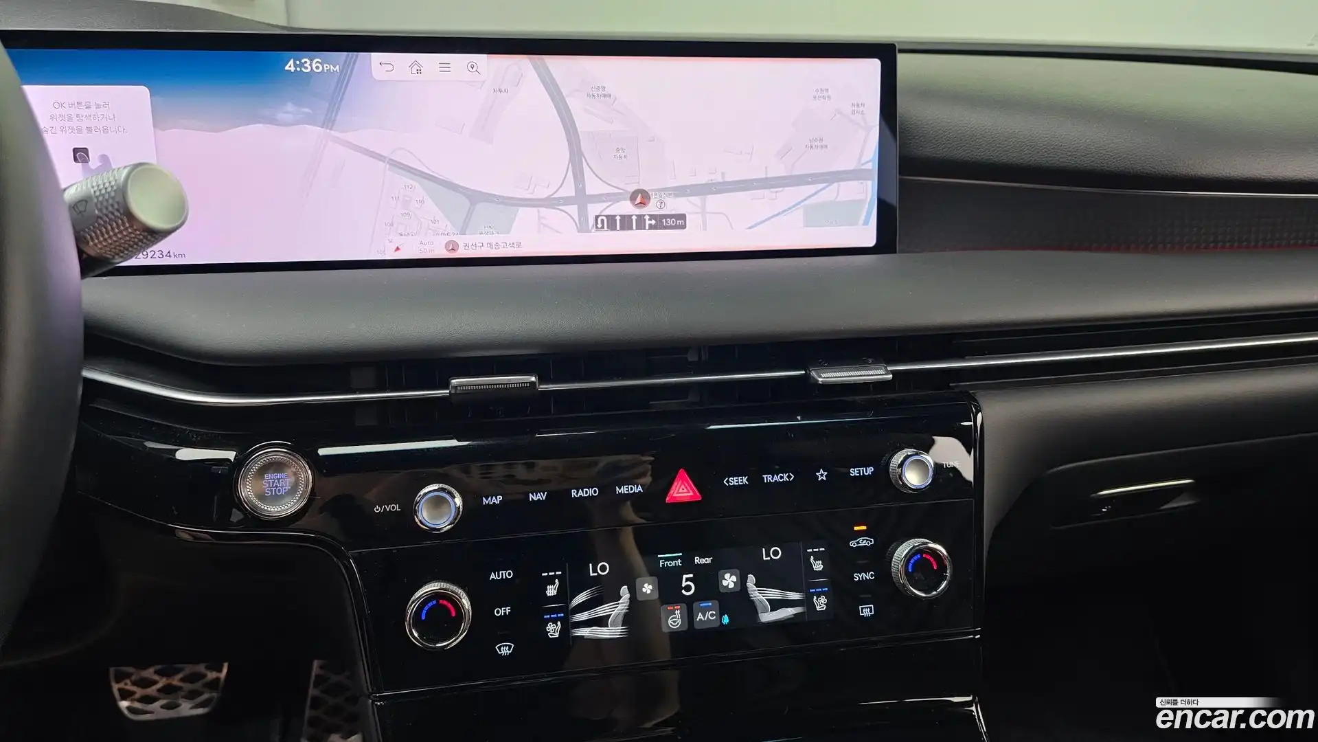 G80 Genesis 2024.6-OPTION-018