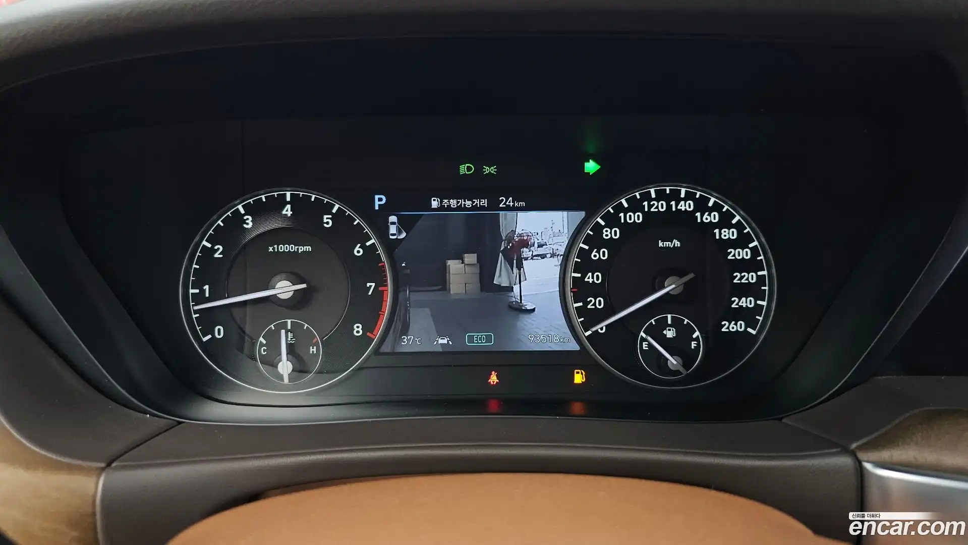 G90 Genesis 2019.2-INNER-008