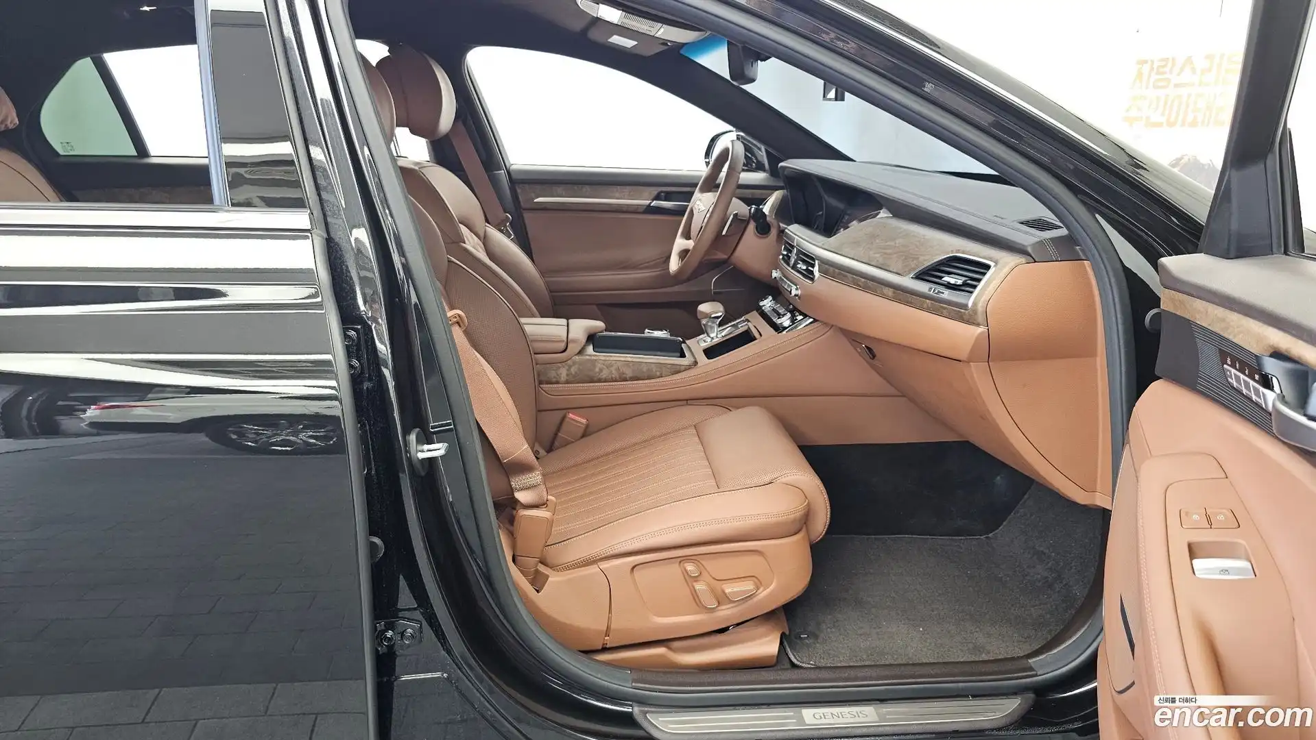 G90 Genesis 2019.2-OPTION-015