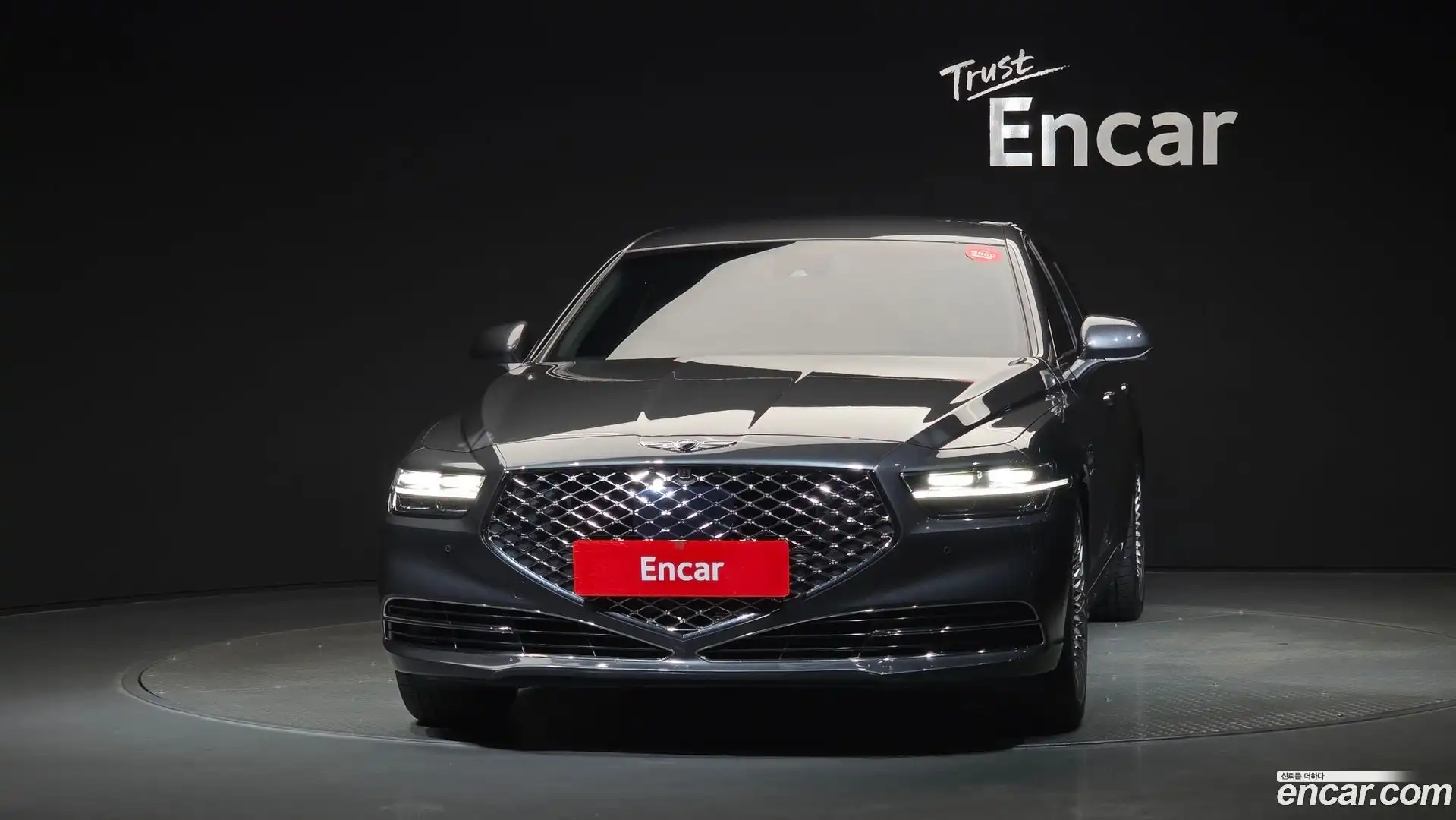G90 Genesis 2020.7-OUTER-003