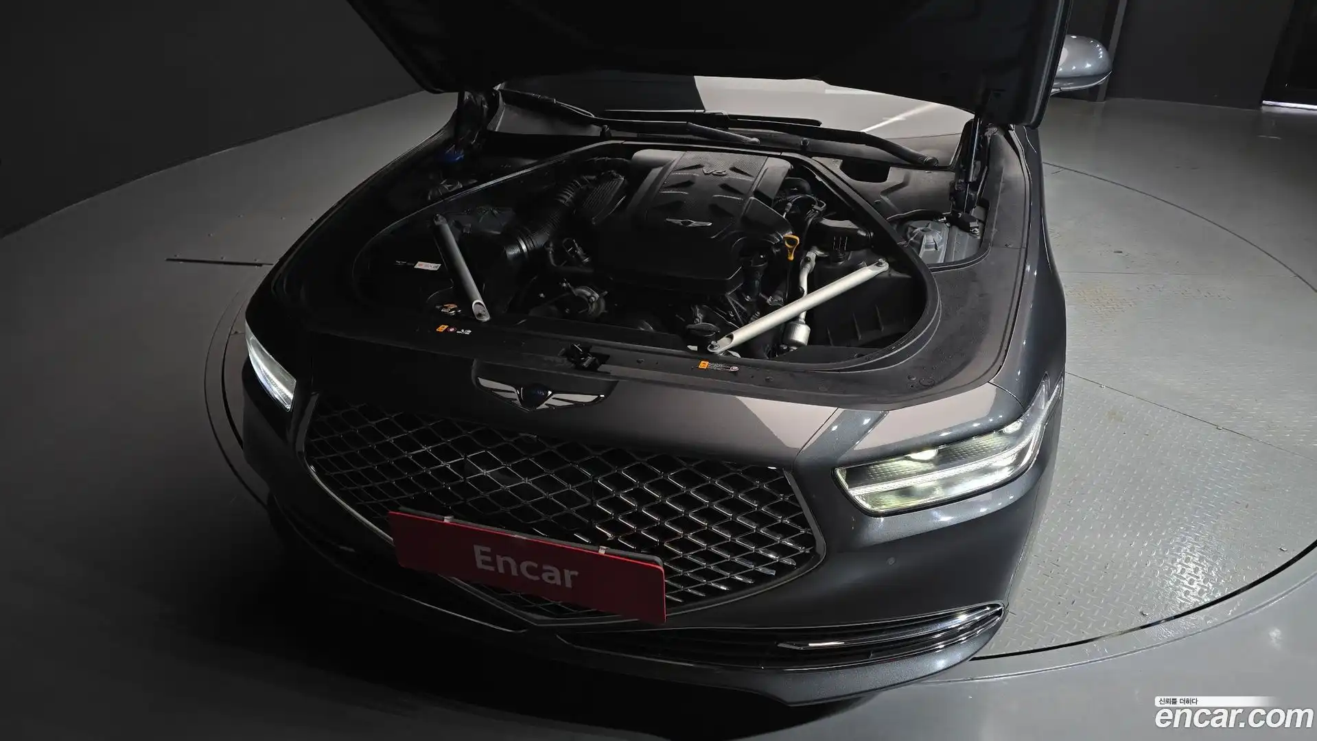 G90 Genesis 2020.7-OUTER-006