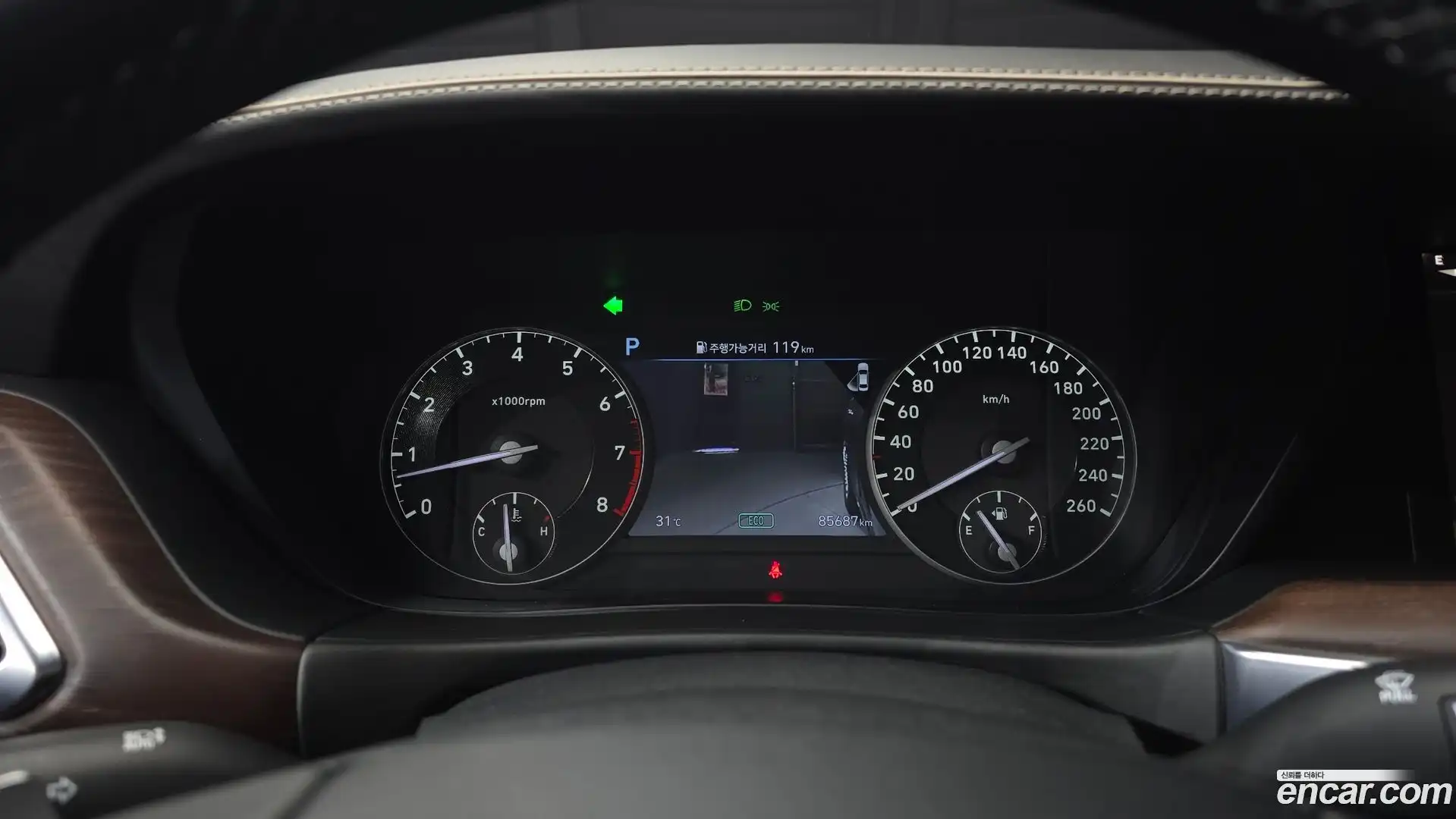 G90 Genesis 2020.7-INNER-008