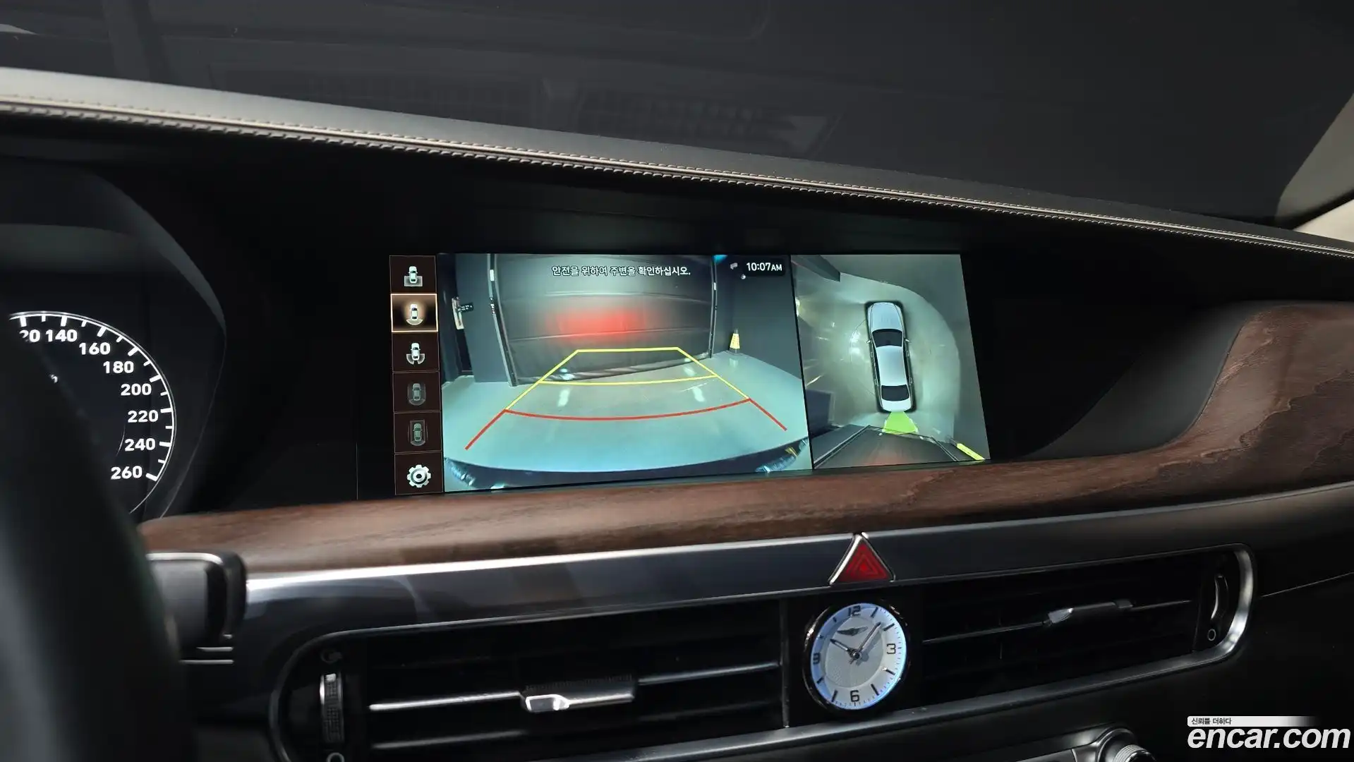 G90 Genesis 2020.7-OPTION-019