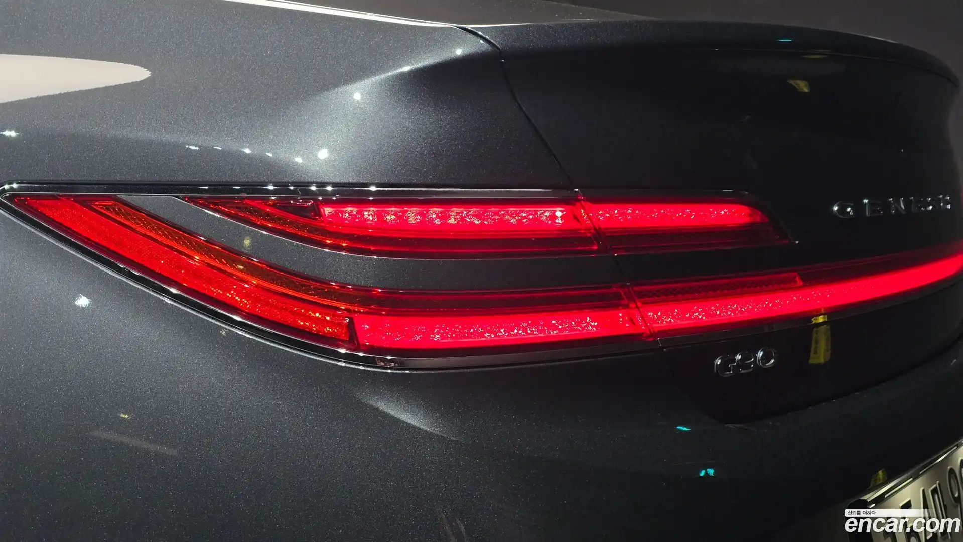 G90 Genesis 2020.7-OUTER-033