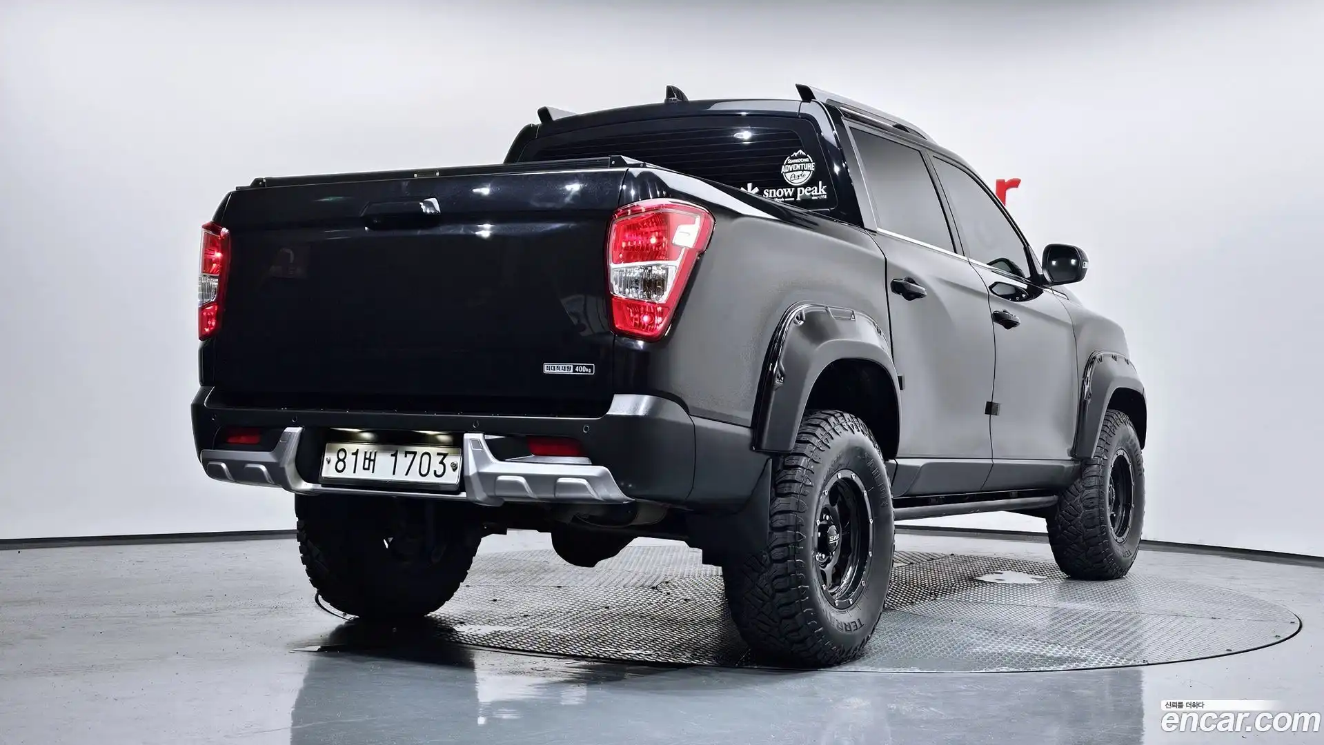 Rexton KG Mobility 2018.11-OUTER-002