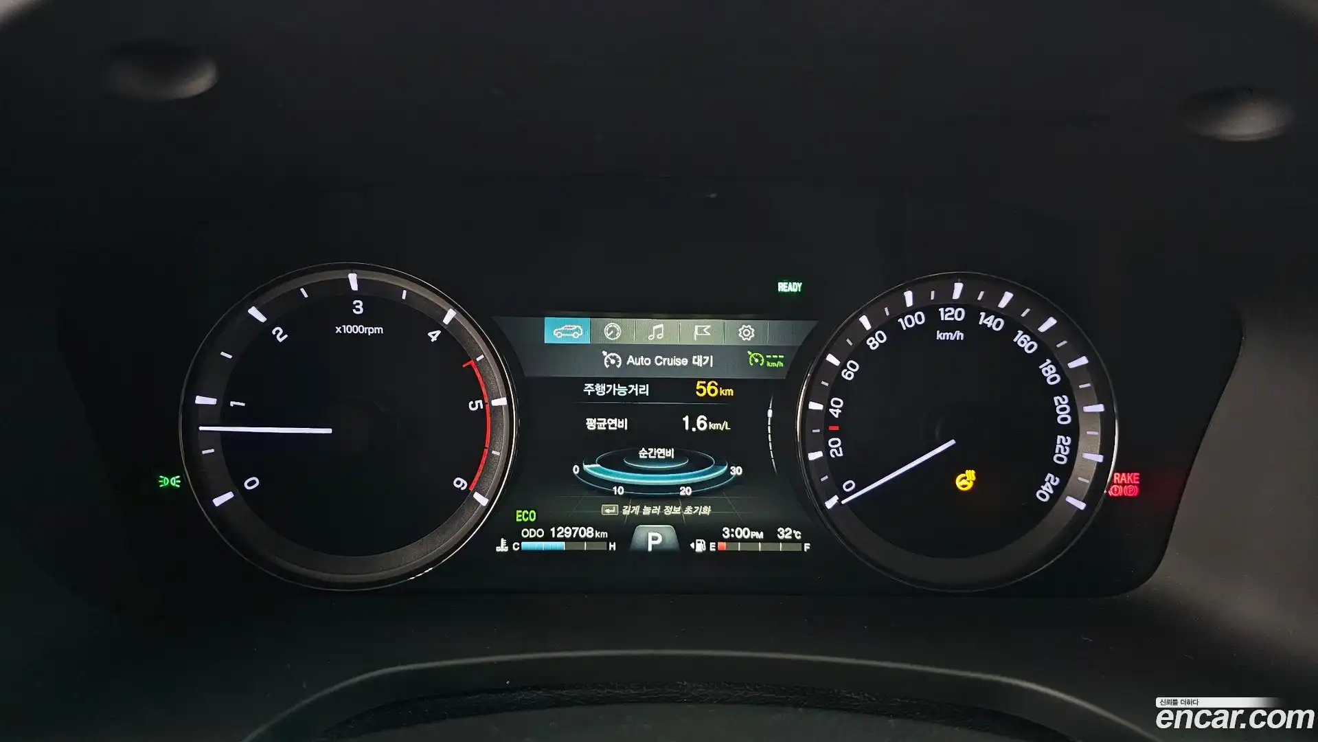 Rexton KG Mobility 2018.11-INNER-008