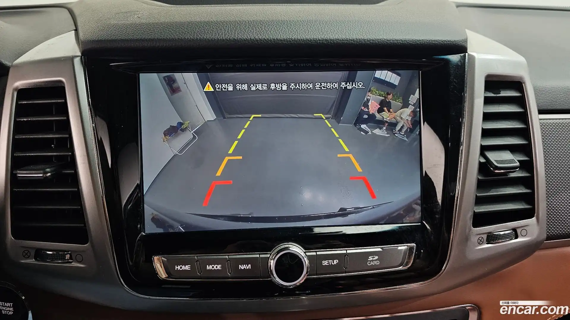Rexton KG Mobility 2018.11-OPTION-018