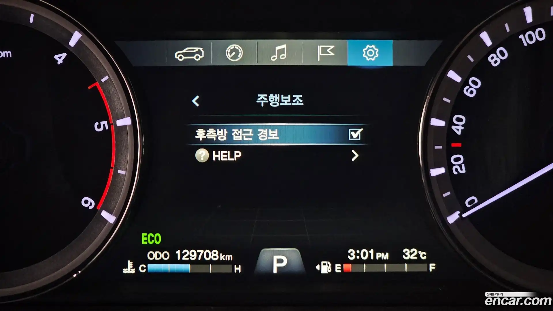 Rexton KG Mobility 2018.11-OPTION-024