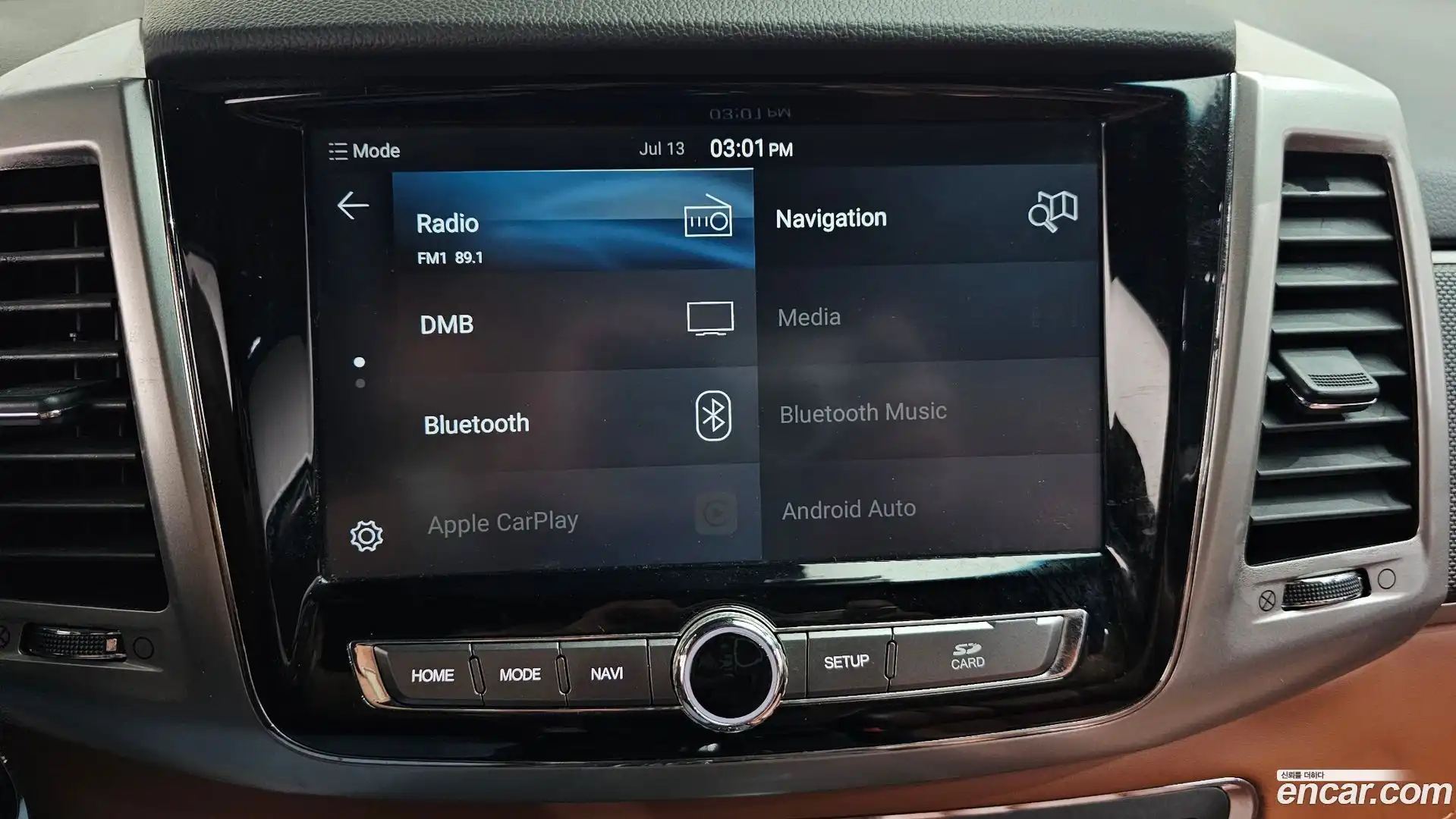 Rexton KG Mobility 2018.11-OPTION-045