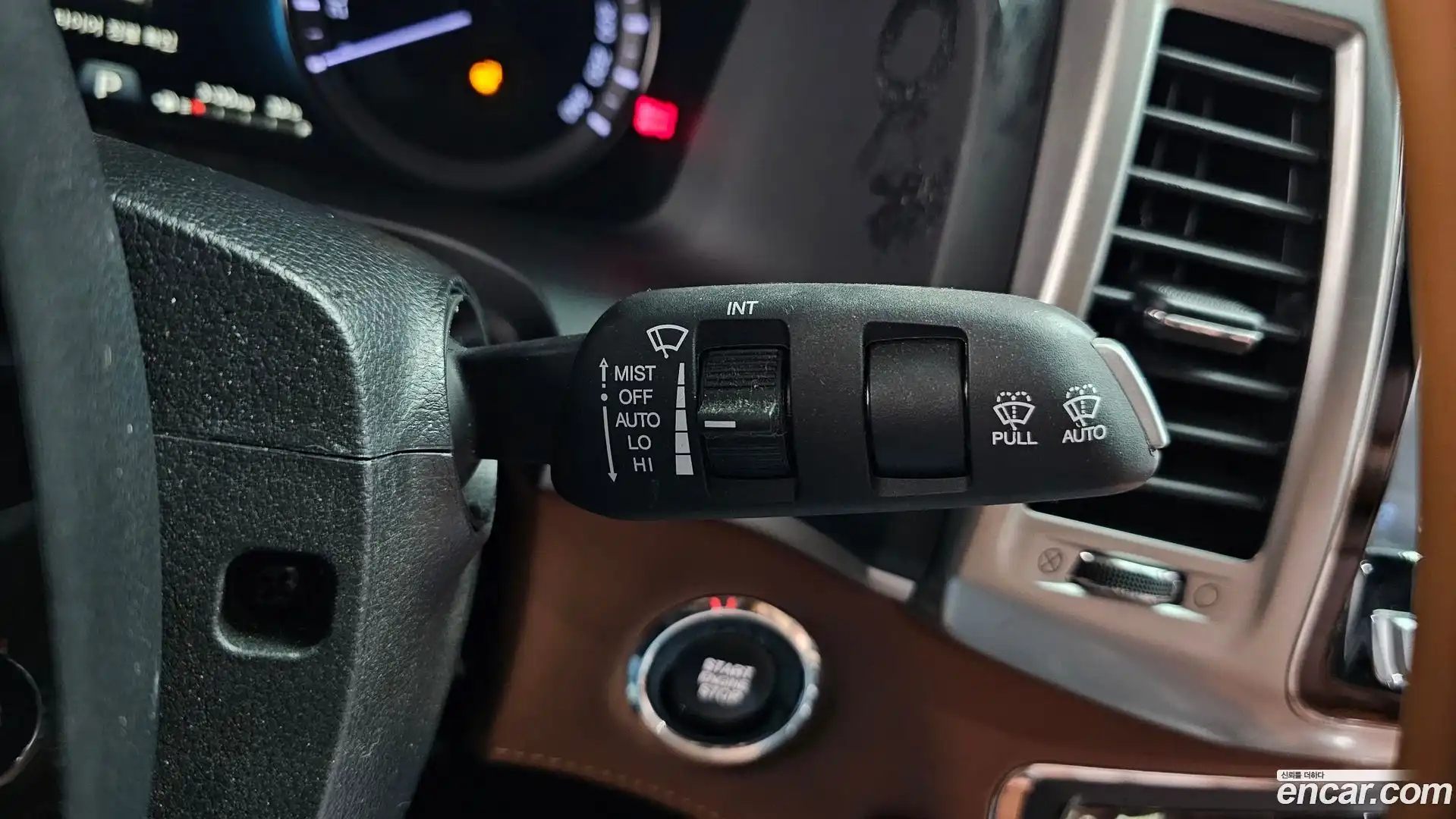 Rexton KG Mobility 2018.11-OPTION-050