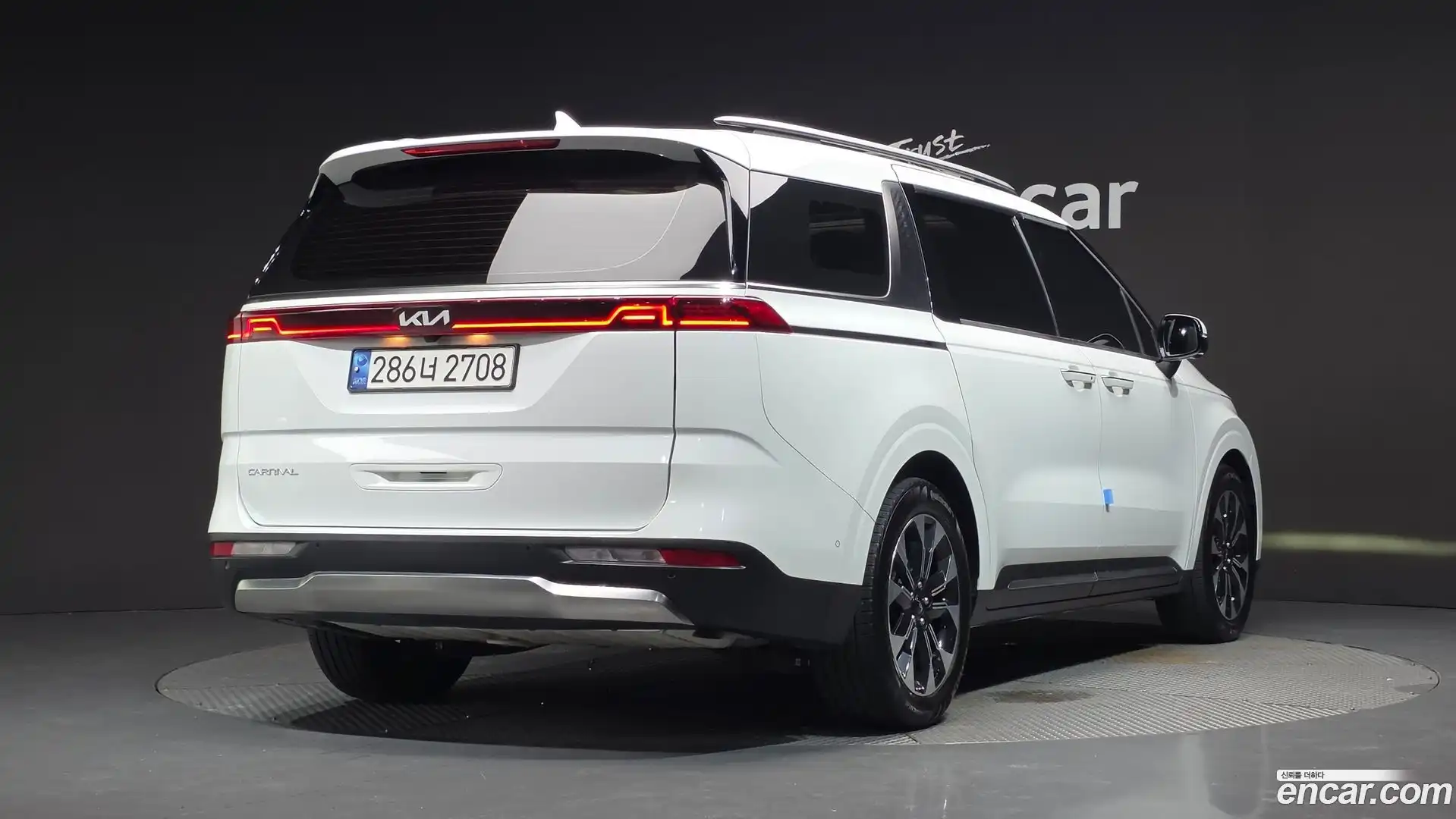 Canival Kia 2023.5-OUTER-002