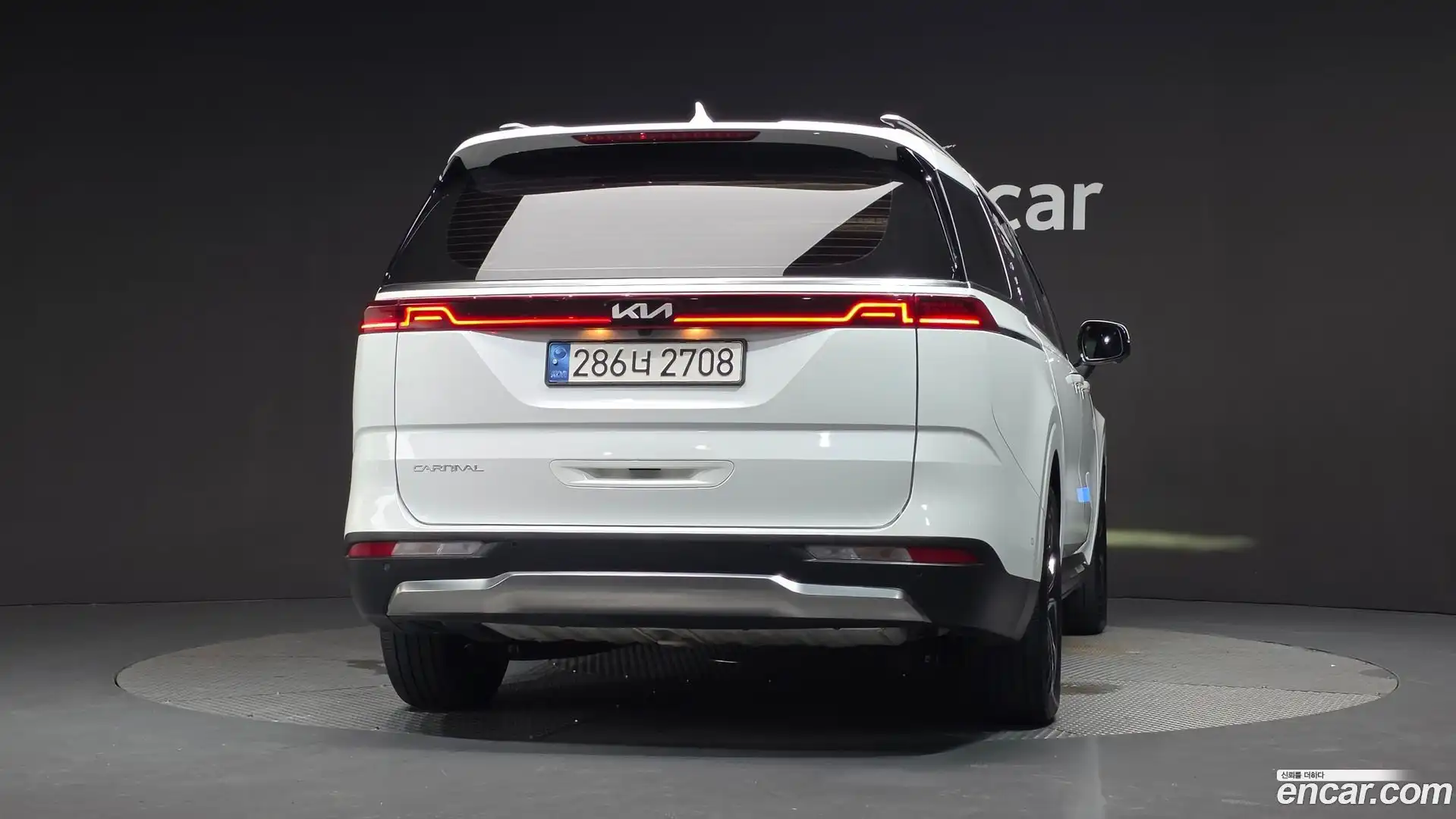Canival Kia 2023.5-OUTER-004